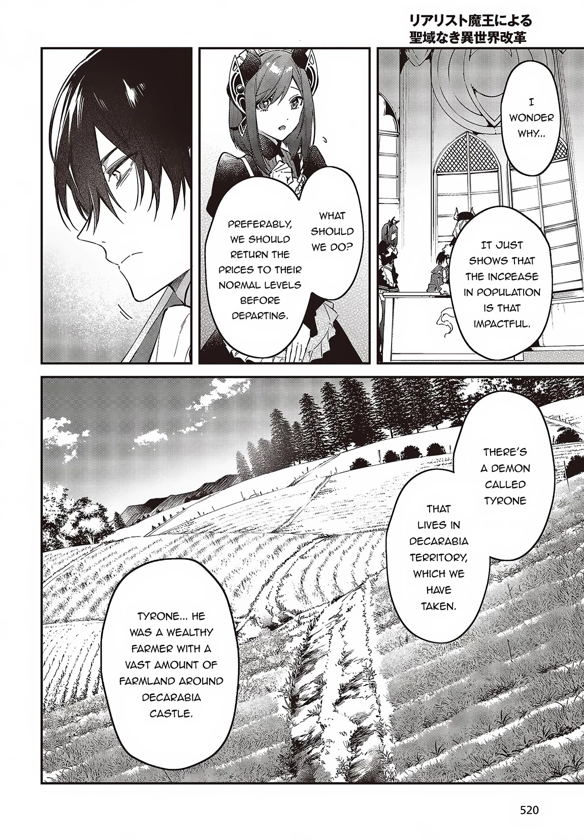 The Legendary Rebuilding of a World by a Realist Demon King chapter 47 page 9