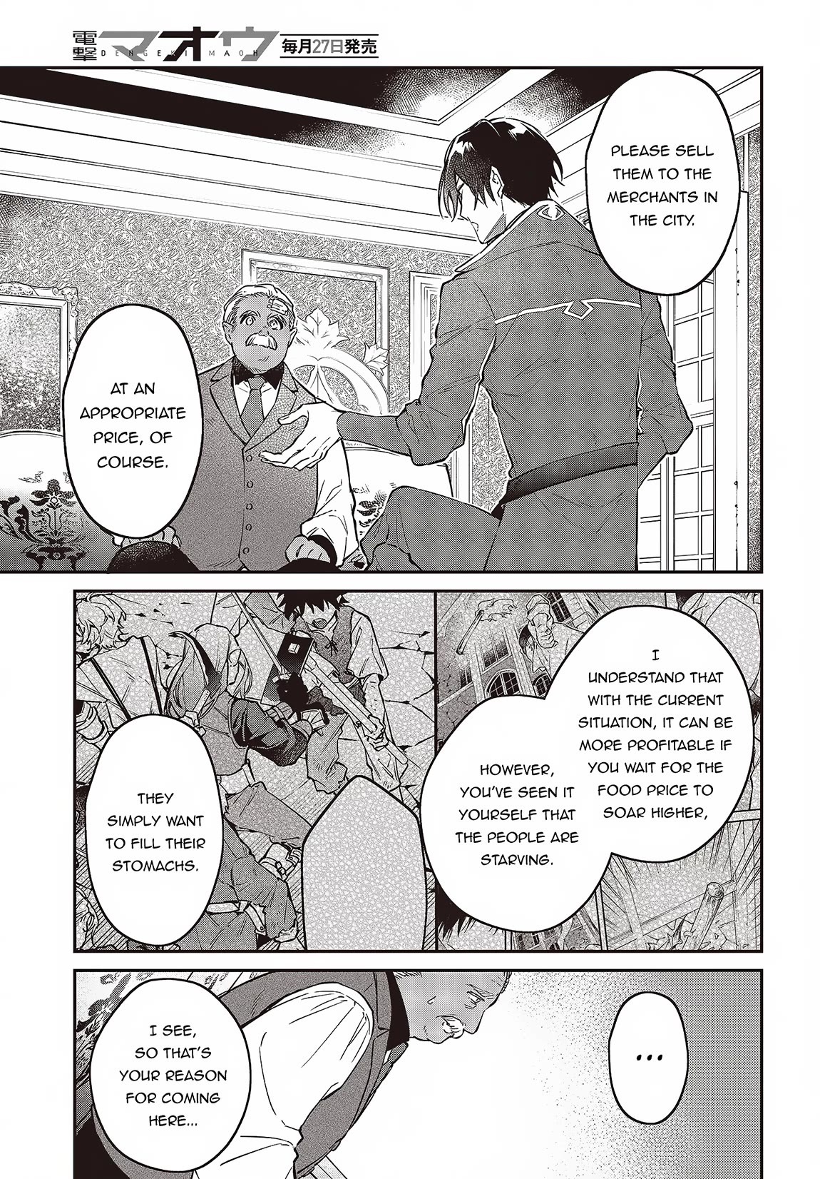 The Legendary Rebuilding of a World by a Realist Demon King chapter 48 page 15