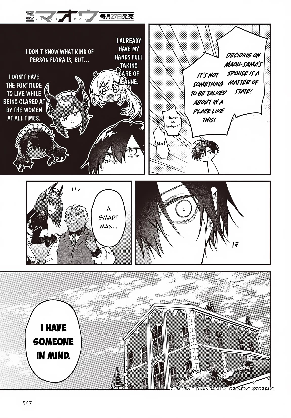 The Legendary Rebuilding of a World by a Realist Demon King chapter 48 page 21
