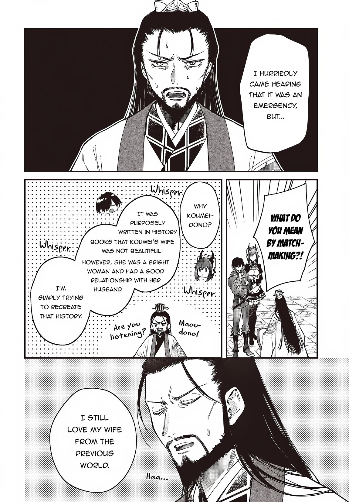The Legendary Rebuilding of a World by a Realist Demon King chapter 48 page 22
