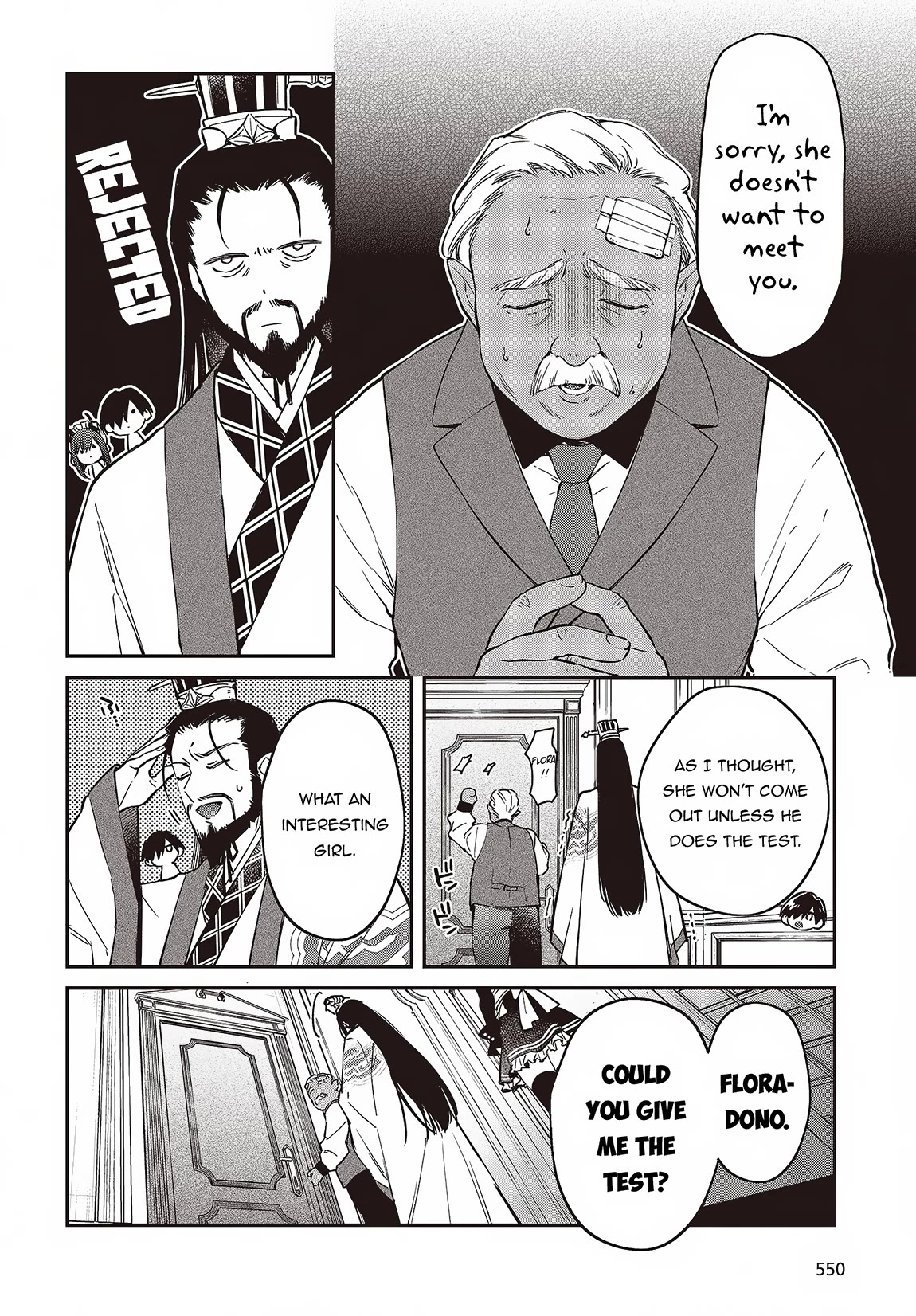 The Legendary Rebuilding of a World by a Realist Demon King chapter 48 page 24