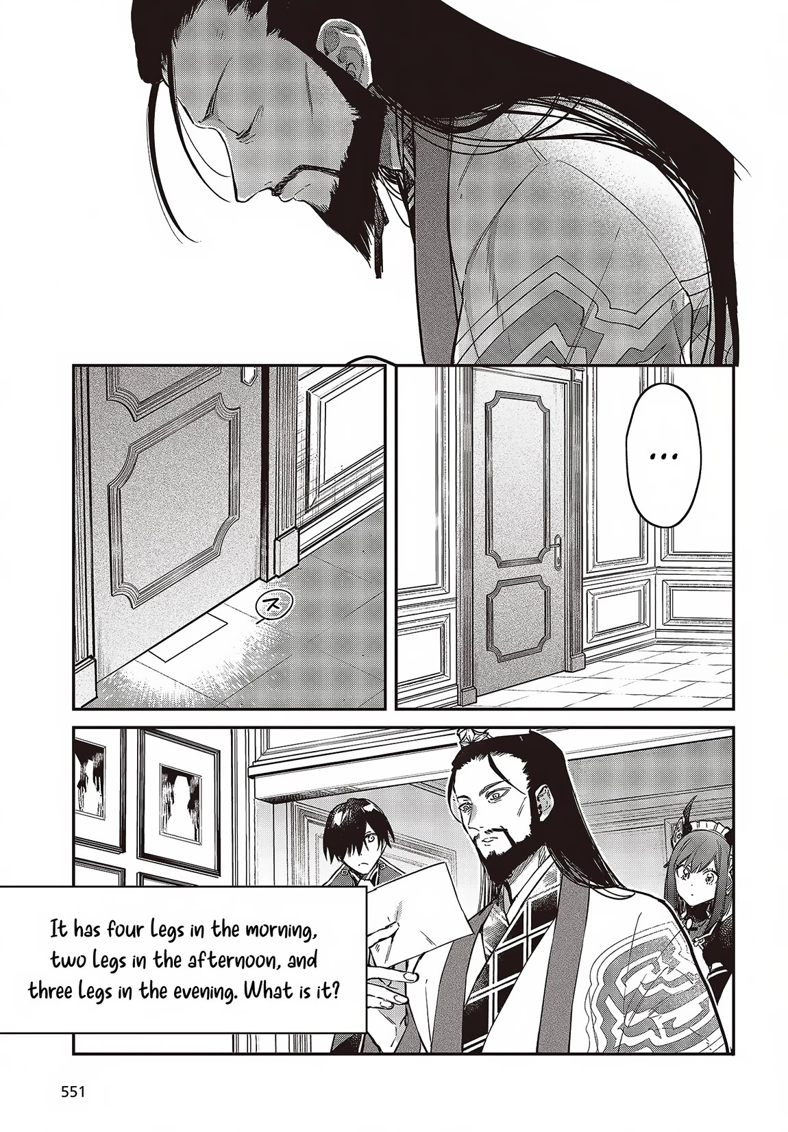 The Legendary Rebuilding of a World by a Realist Demon King chapter 48 page 25