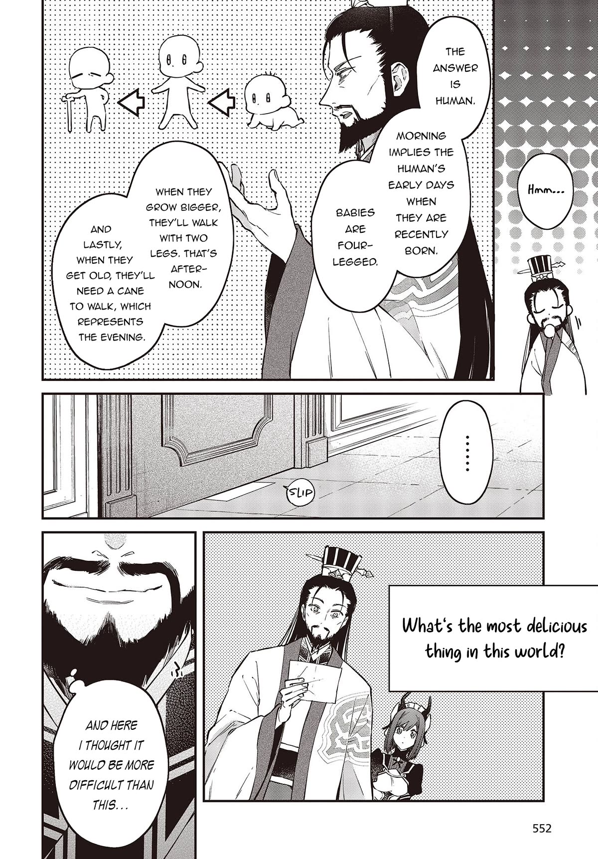 The Legendary Rebuilding of a World by a Realist Demon King chapter 48 page 26