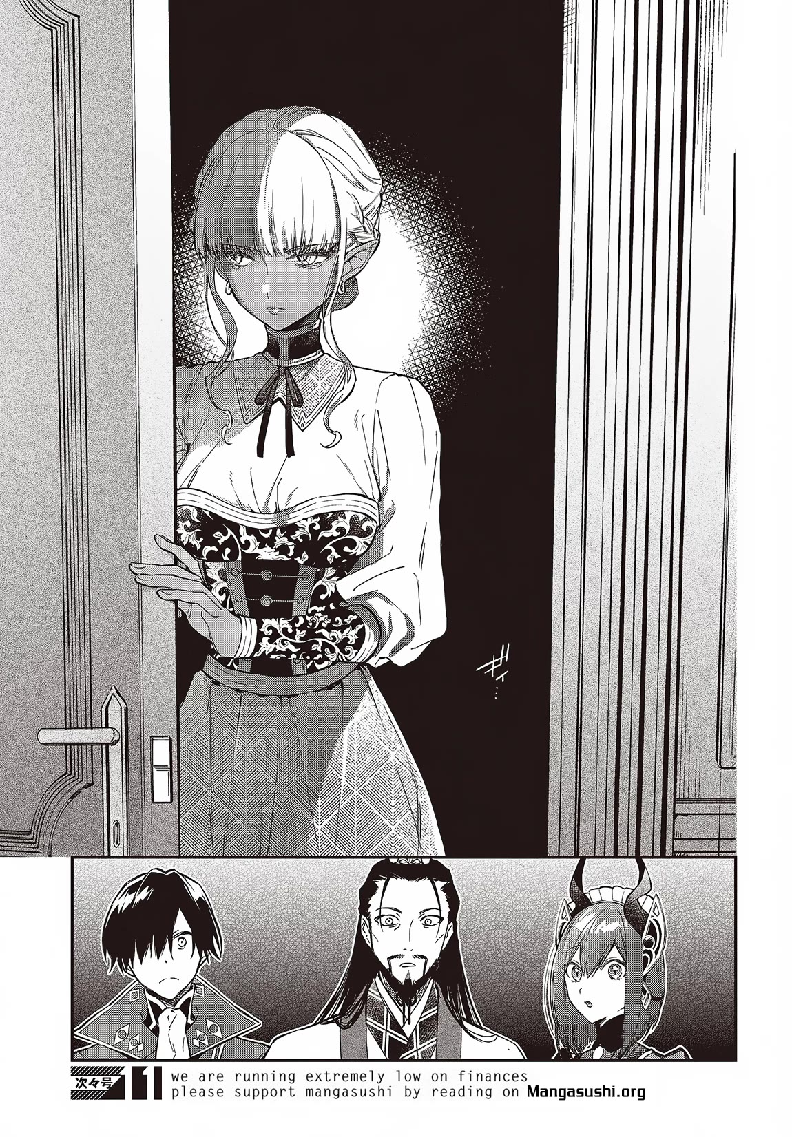 The Legendary Rebuilding of a World by a Realist Demon King chapter 48 page 29