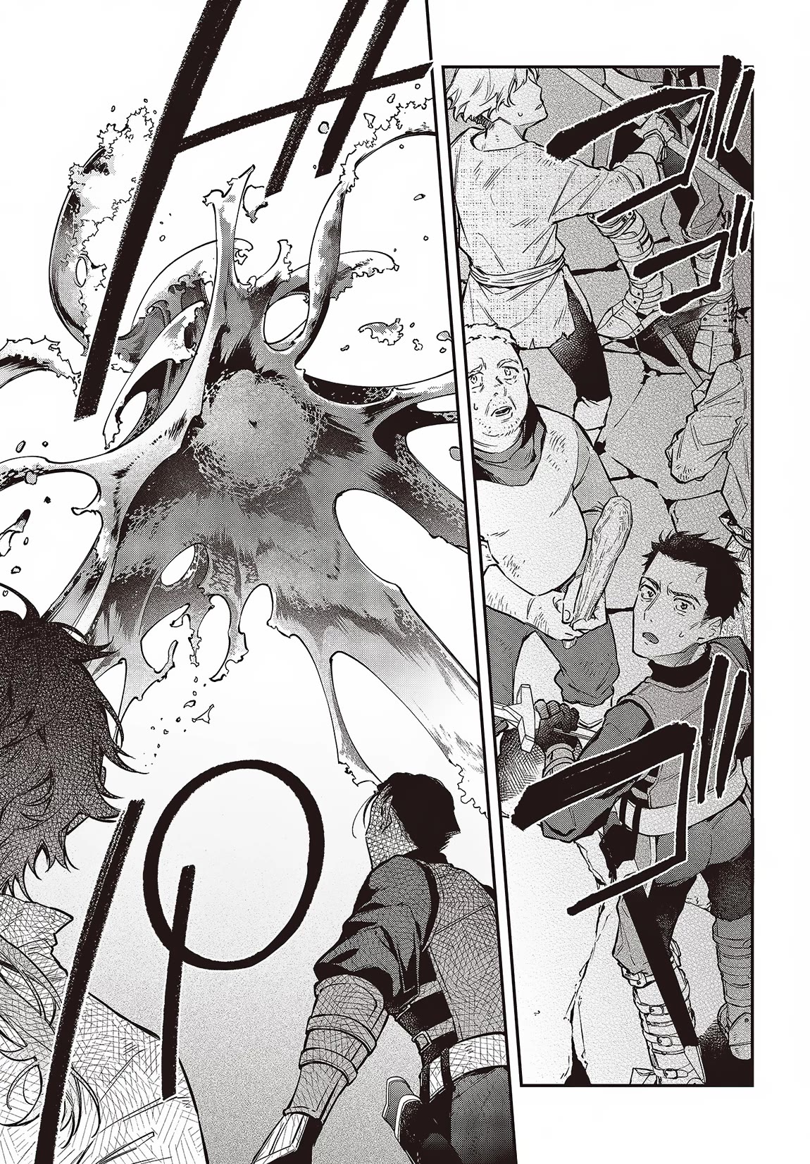 The Legendary Rebuilding of a World by a Realist Demon King chapter 48 page 8