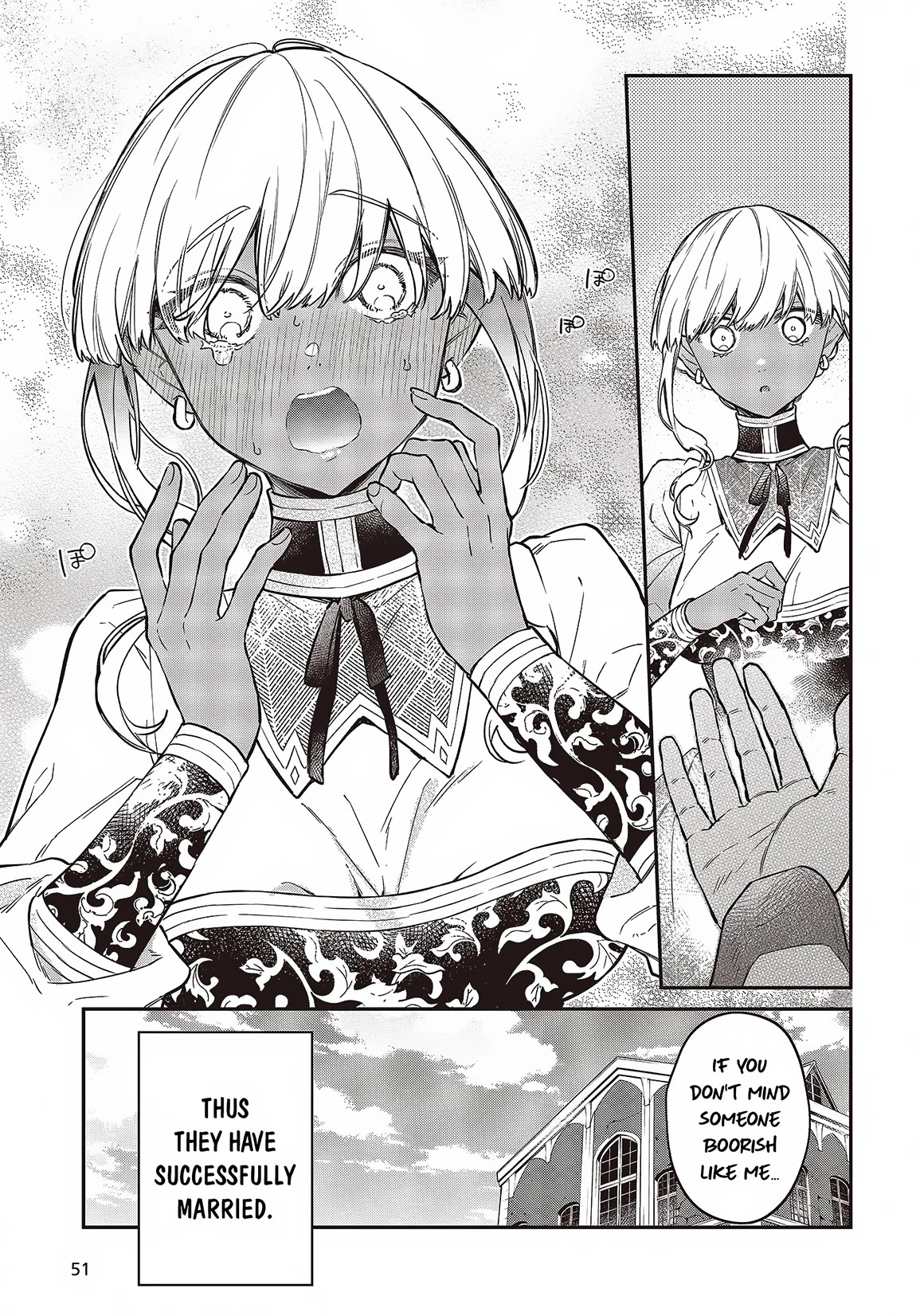 The Legendary Rebuilding of a World by a Realist Demon King chapter 49 page 14