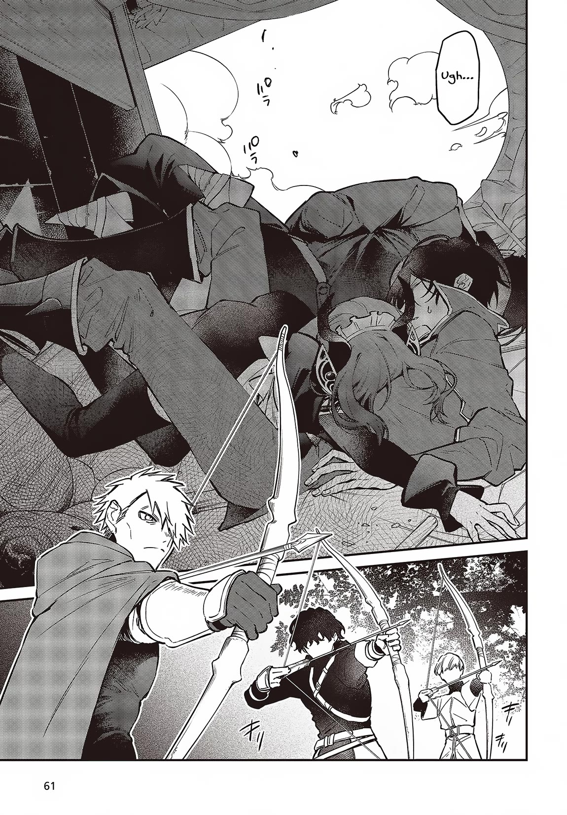 The Legendary Rebuilding of a World by a Realist Demon King chapter 49 page 24