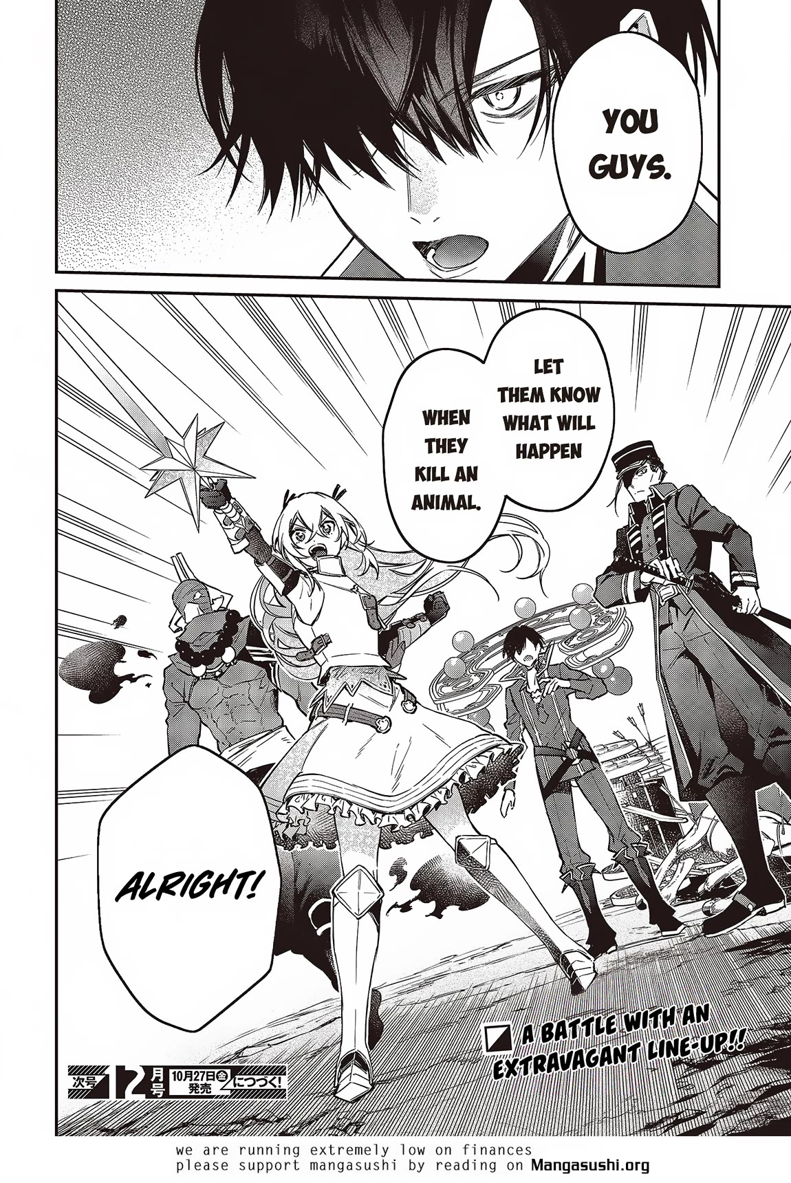 The Legendary Rebuilding of a World by a Realist Demon King chapter 49 page 27