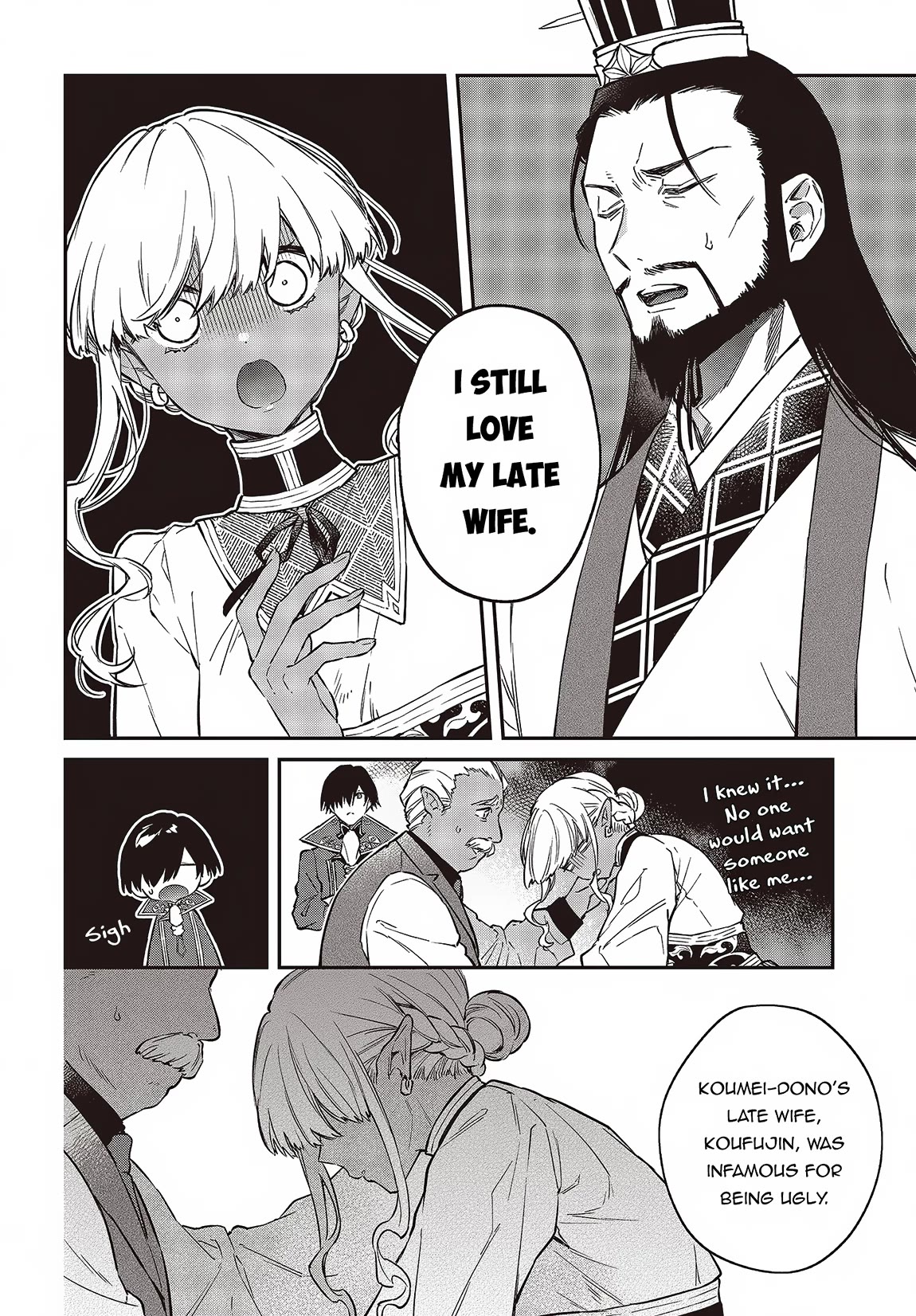 The Legendary Rebuilding of a World by a Realist Demon King chapter 49 page 7