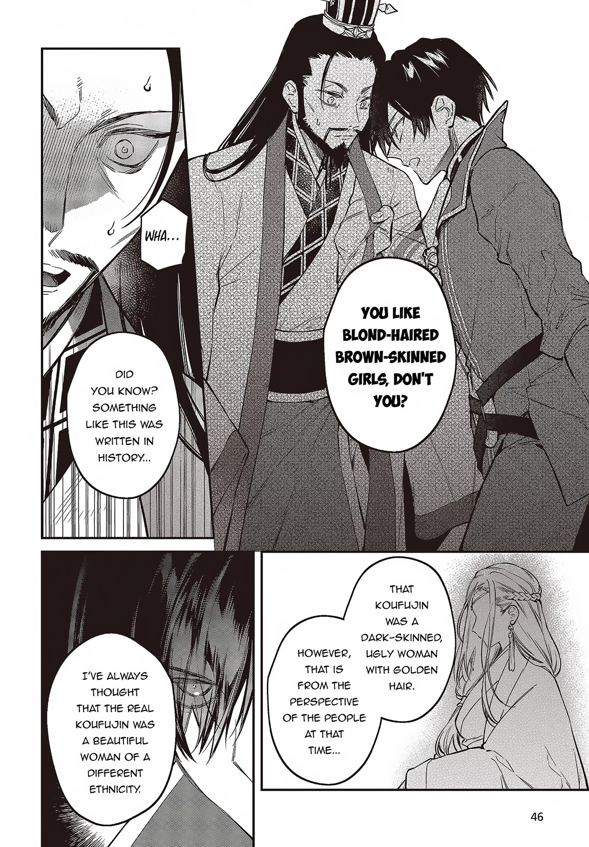 The Legendary Rebuilding of a World by a Realist Demon King chapter 49 page 9