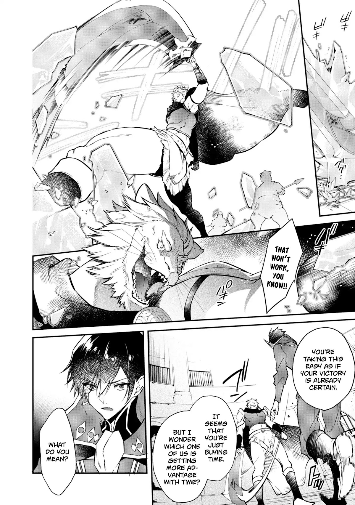 The Legendary Rebuilding of a World by a Realist Demon King chapter 5 page 22