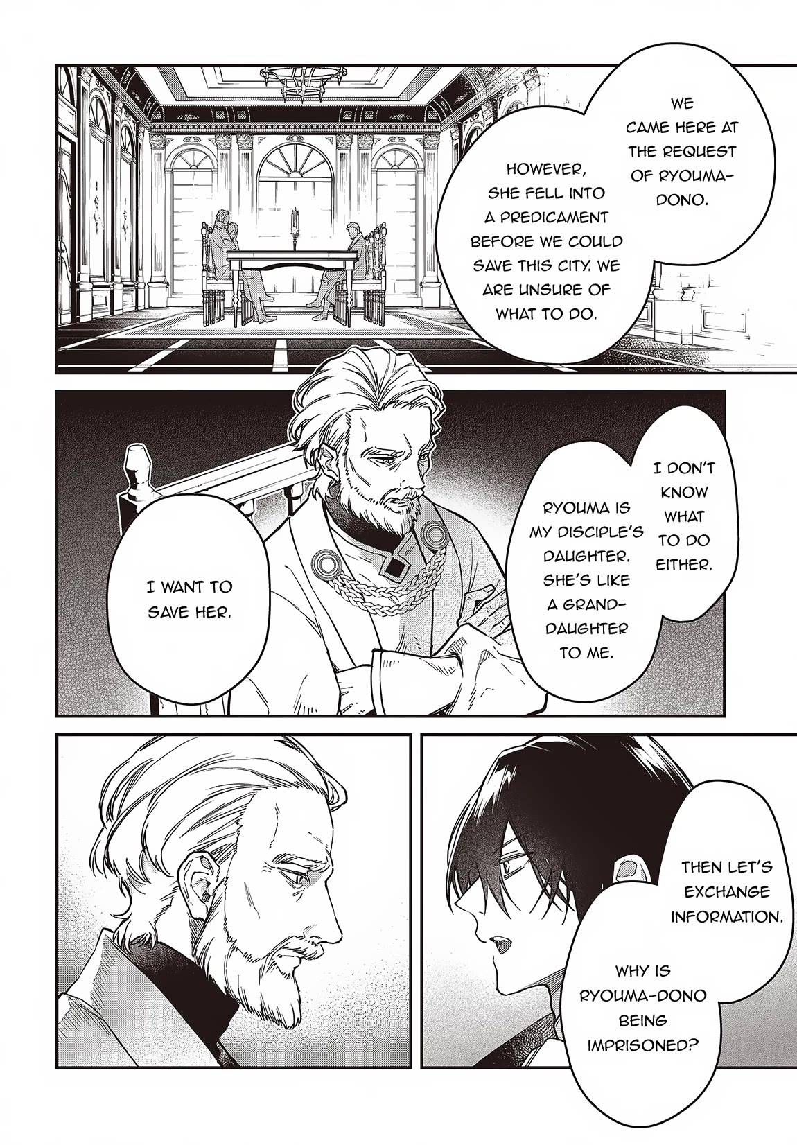 The Legendary Rebuilding of a World by a Realist Demon King chapter 51 page 17