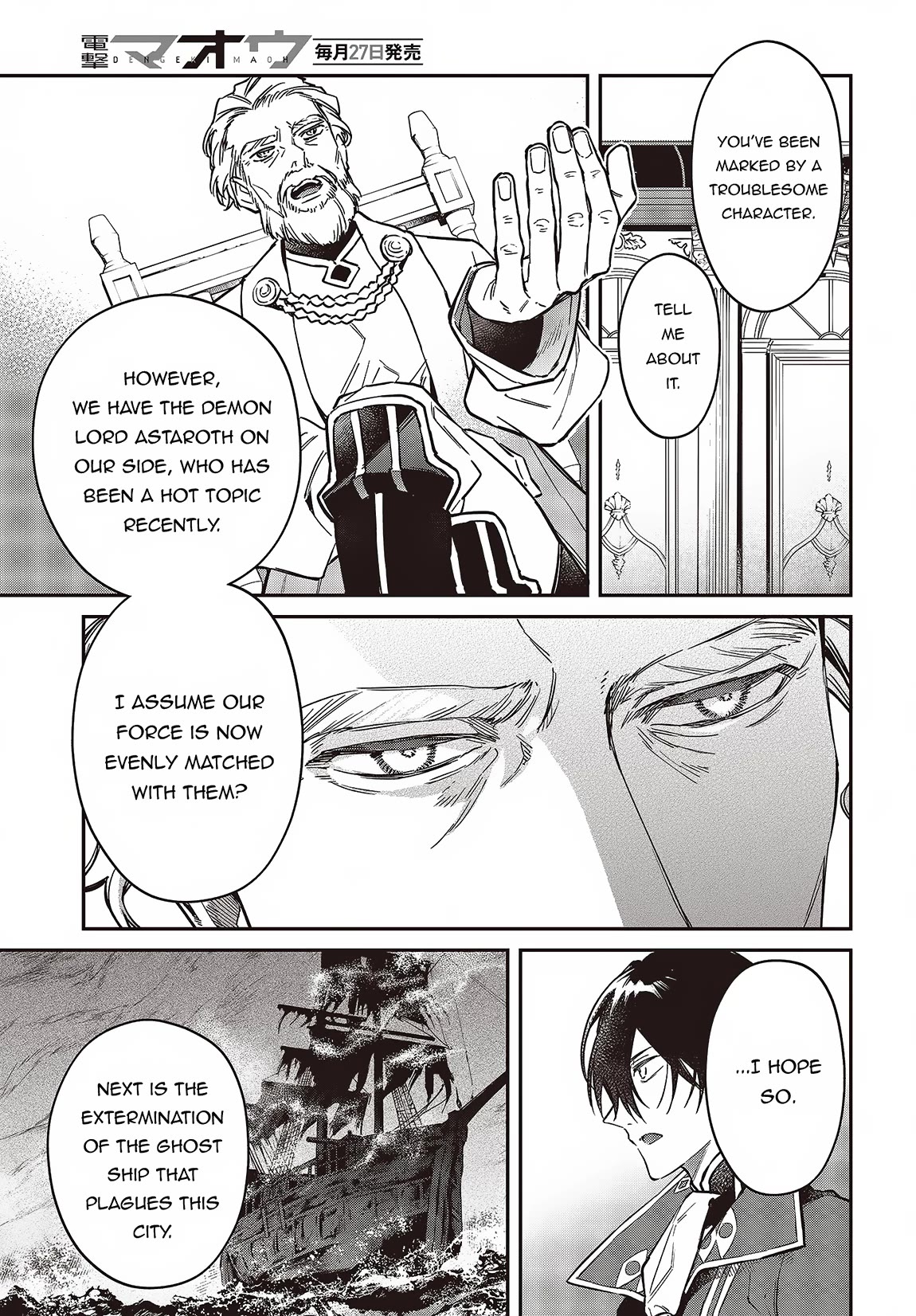 The Legendary Rebuilding of a World by a Realist Demon King chapter 51 page 22