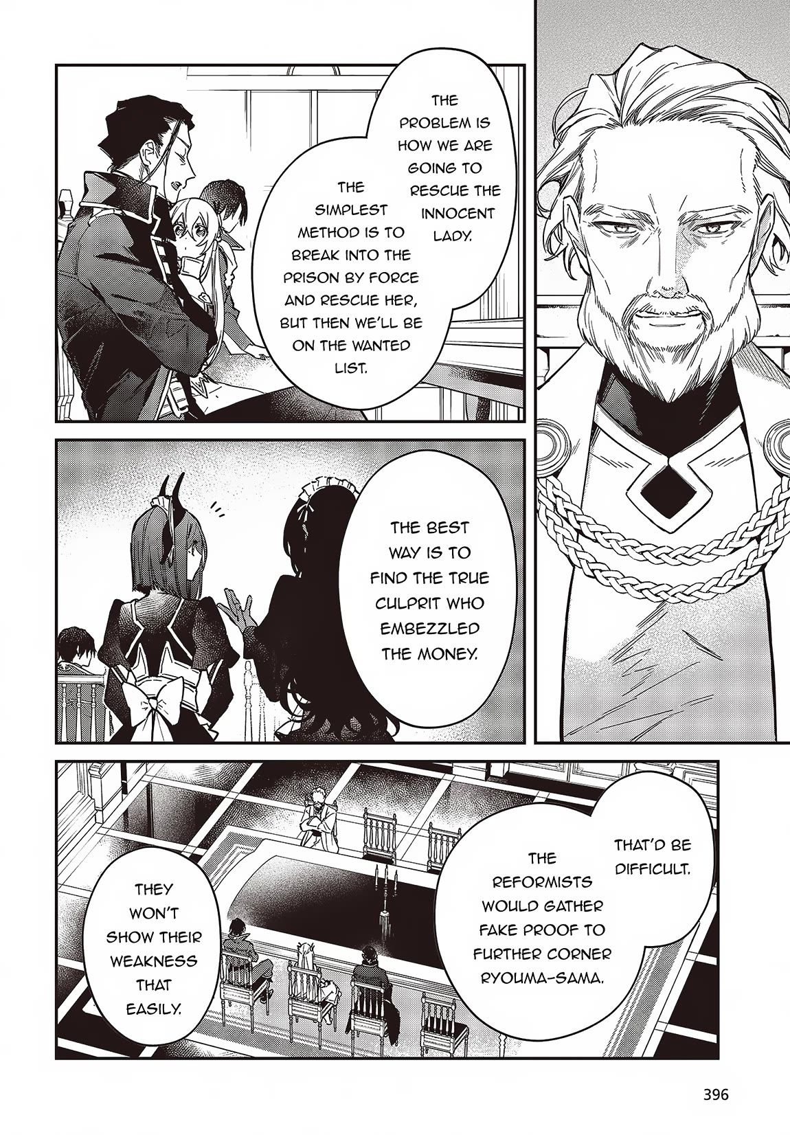 The Legendary Rebuilding of a World by a Realist Demon King chapter 51 page 25