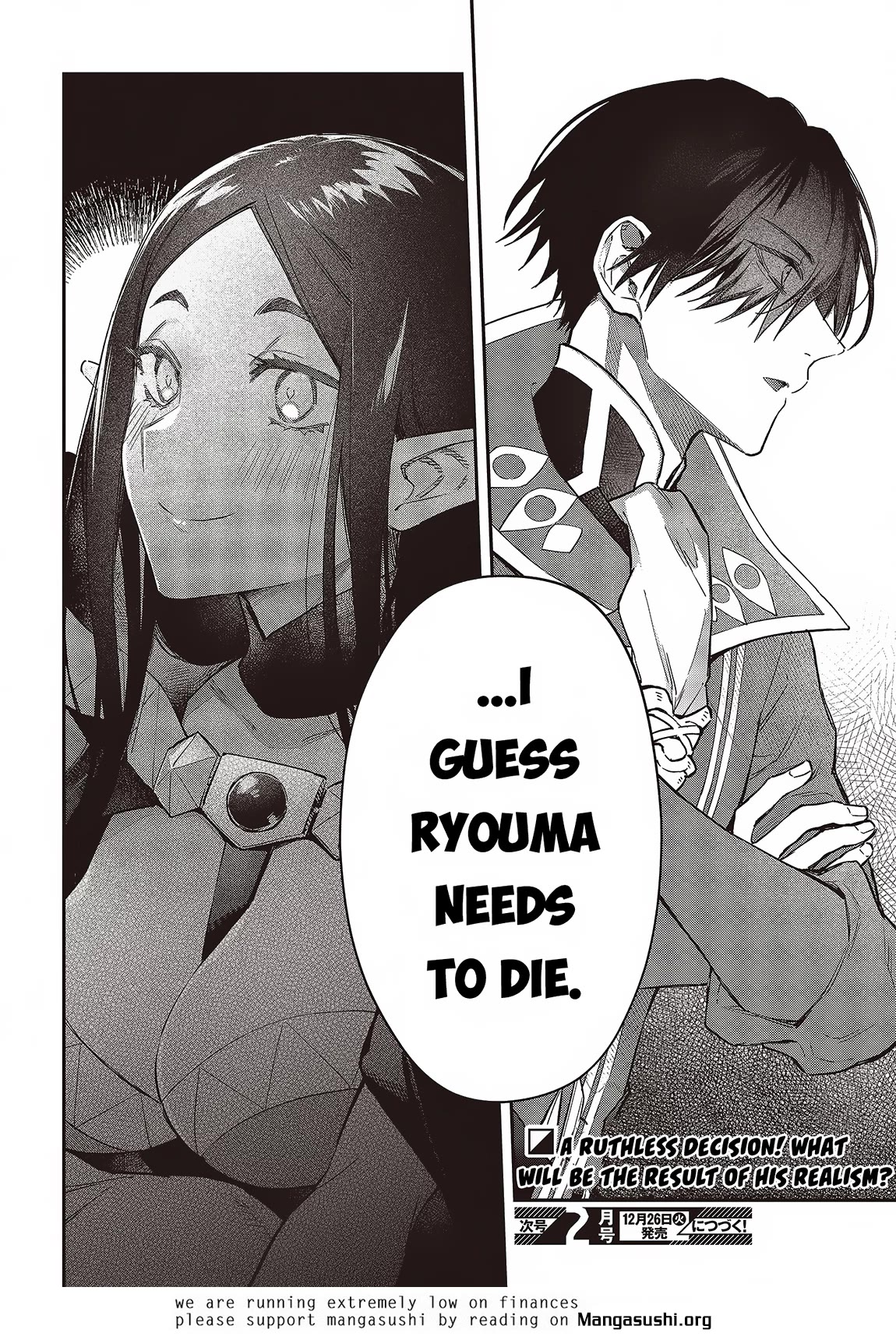 The Legendary Rebuilding of a World by a Realist Demon King chapter 51 page 29