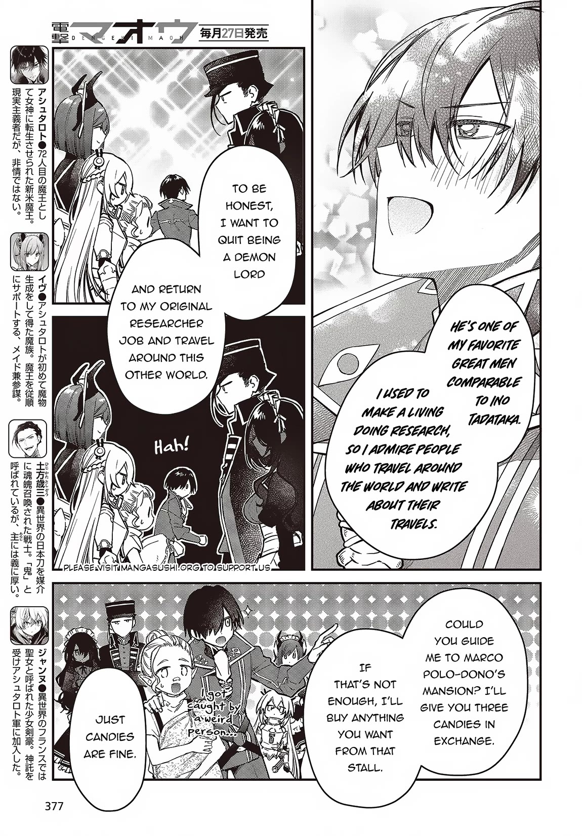 The Legendary Rebuilding of a World by a Realist Demon King chapter 51 page 6