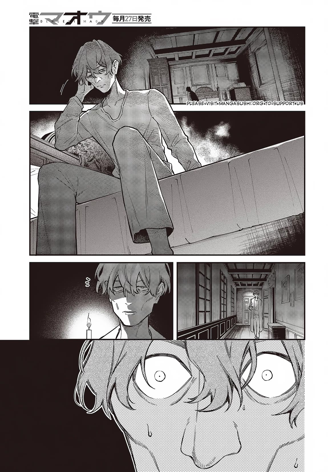The Legendary Rebuilding of a World by a Realist Demon King chapter 52 page 16