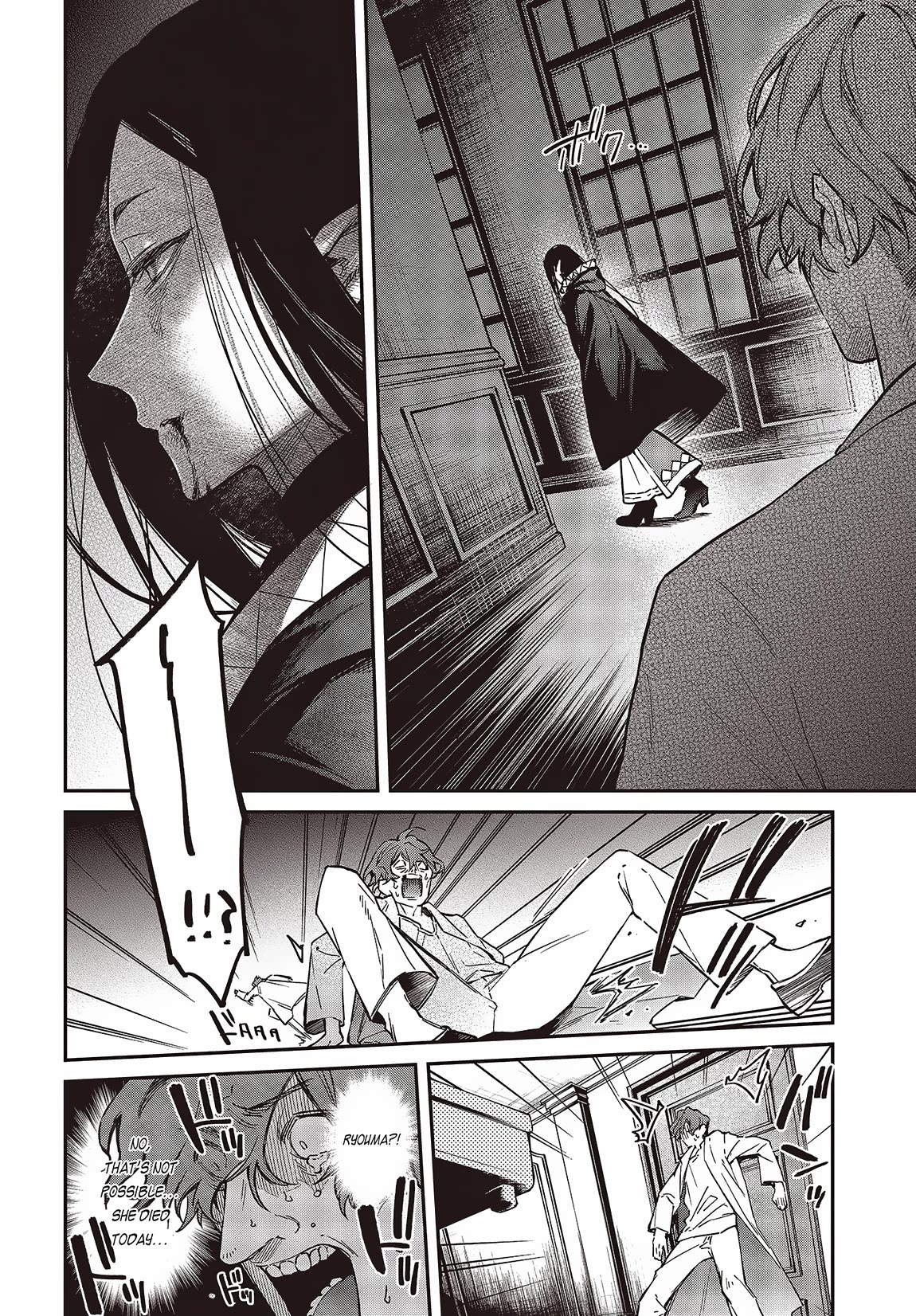 The Legendary Rebuilding of a World by a Realist Demon King chapter 52 page 17