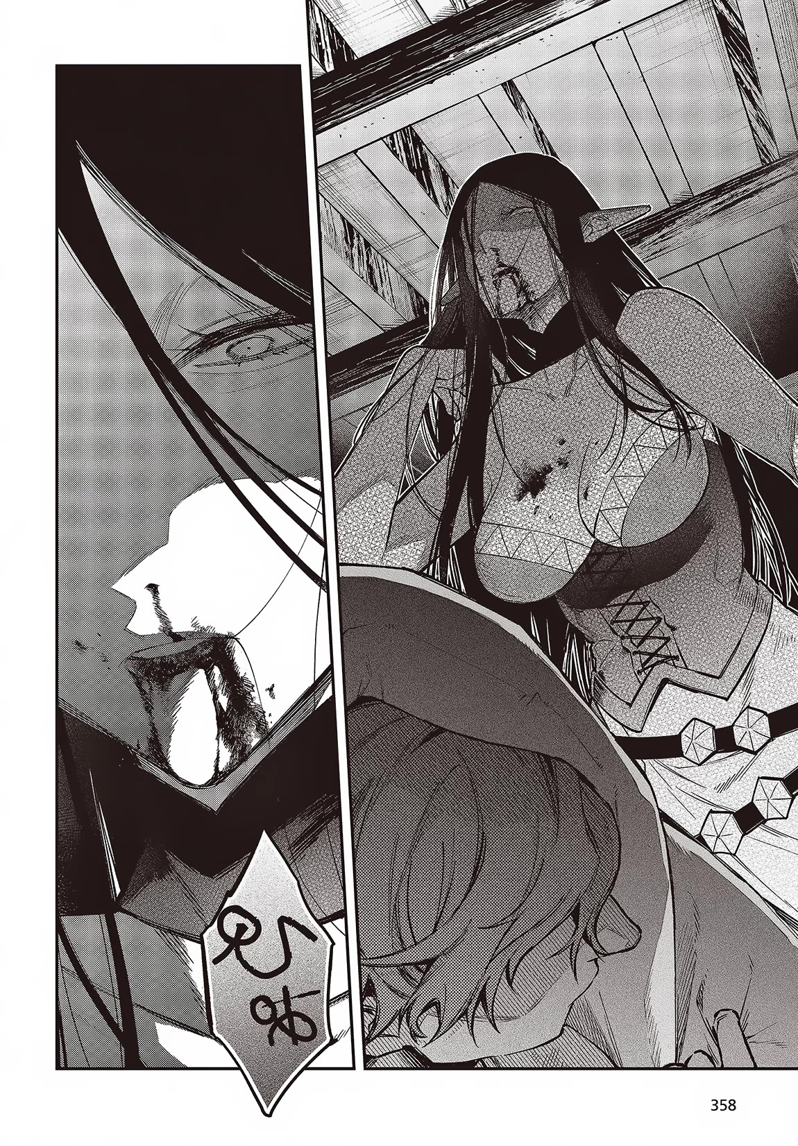 The Legendary Rebuilding of a World by a Realist Demon King chapter 52 page 19