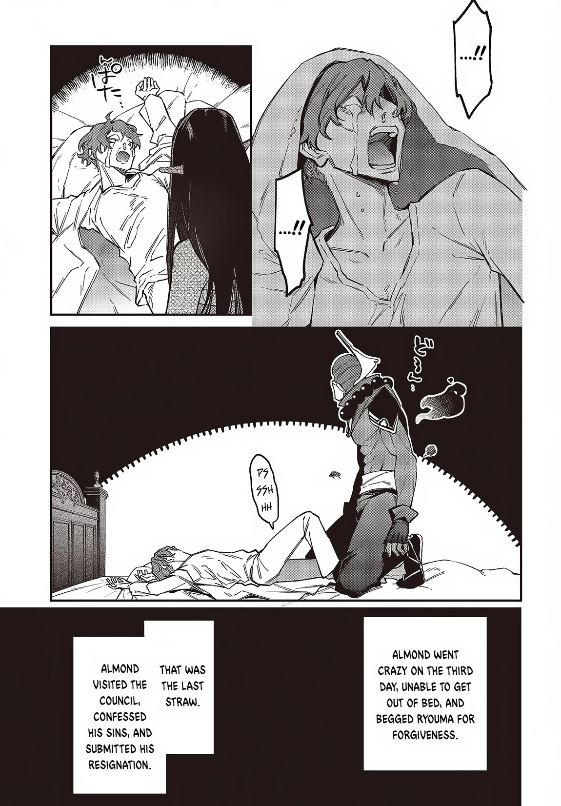 The Legendary Rebuilding of a World by a Realist Demon King chapter 52 page 20