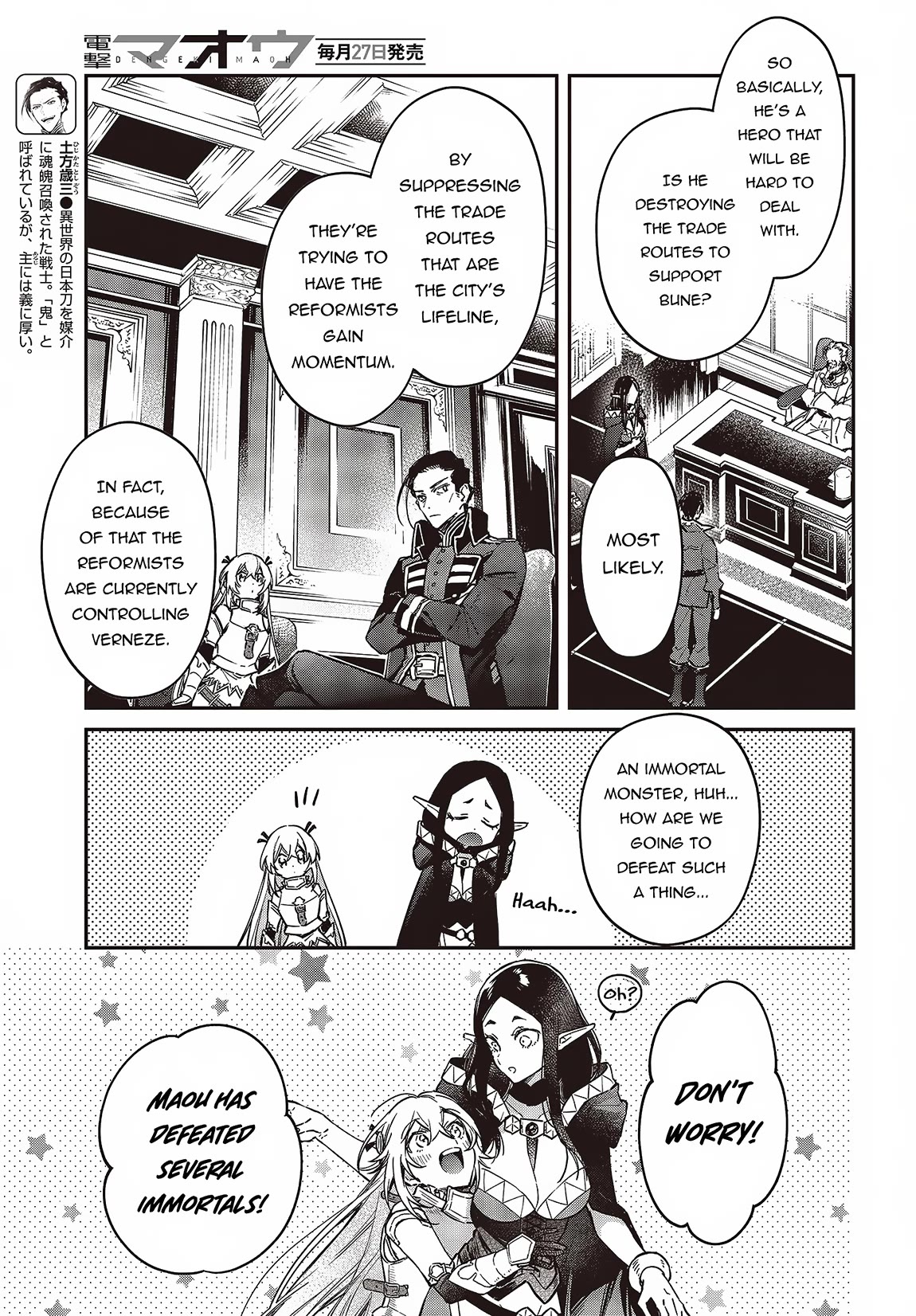 The Legendary Rebuilding of a World by a Realist Demon King chapter 52 page 24