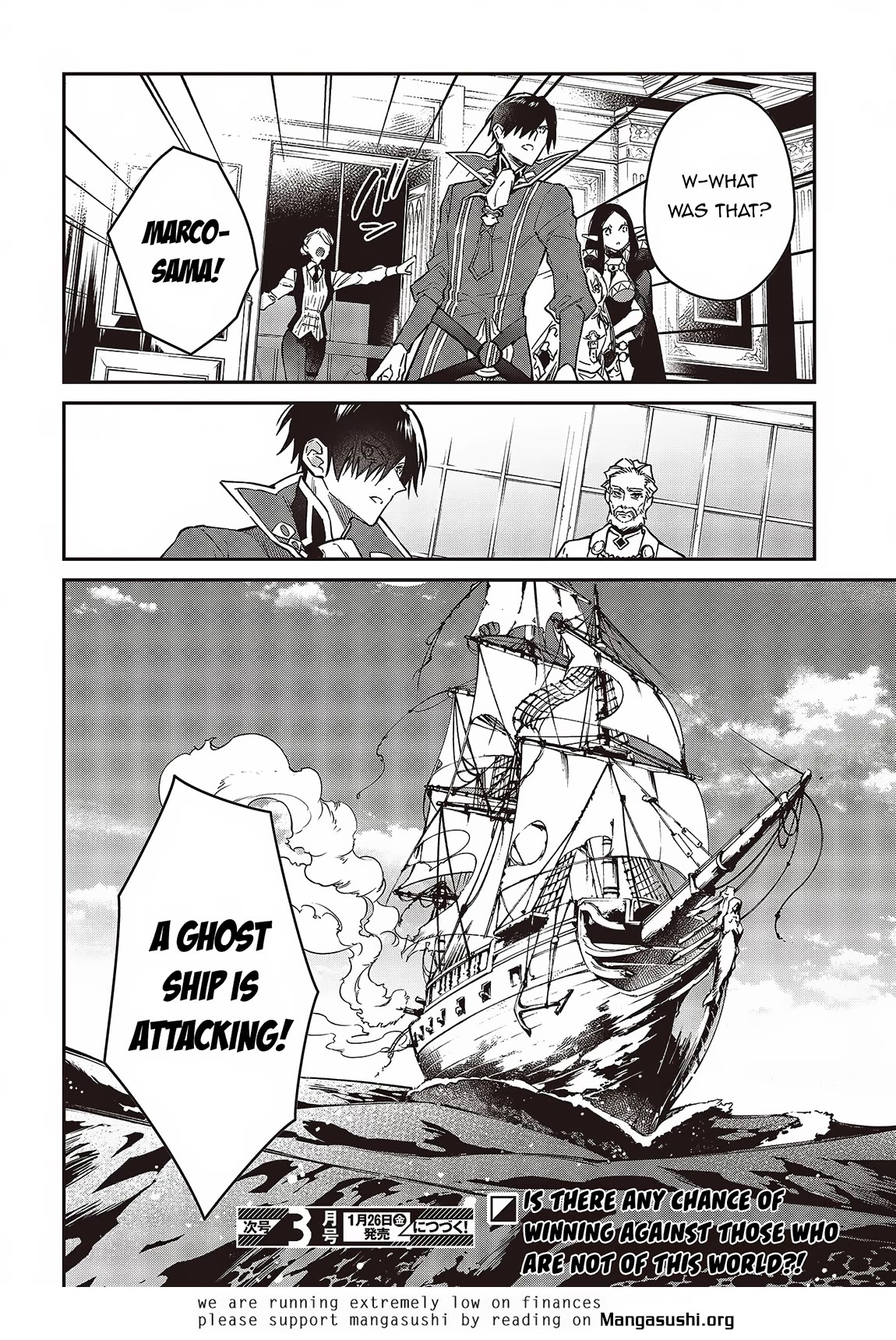 The Legendary Rebuilding of a World by a Realist Demon King chapter 52 page 27