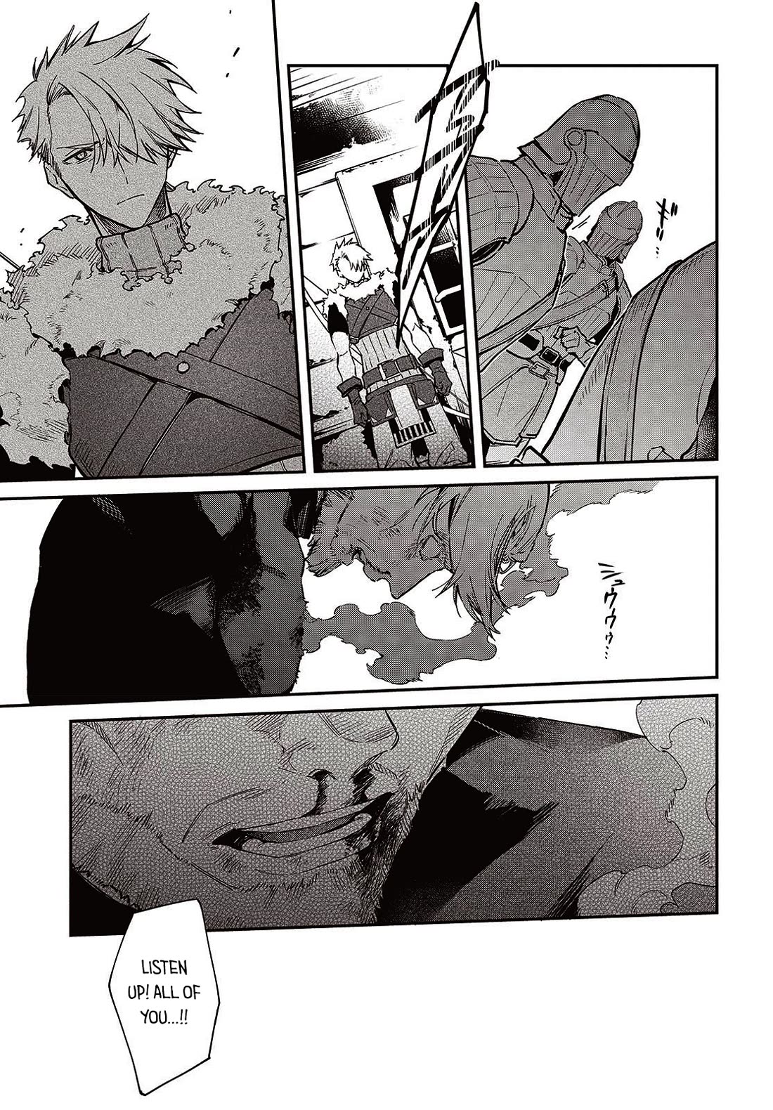 The Legendary Rebuilding of a World by a Realist Demon King chapter 54 page 18