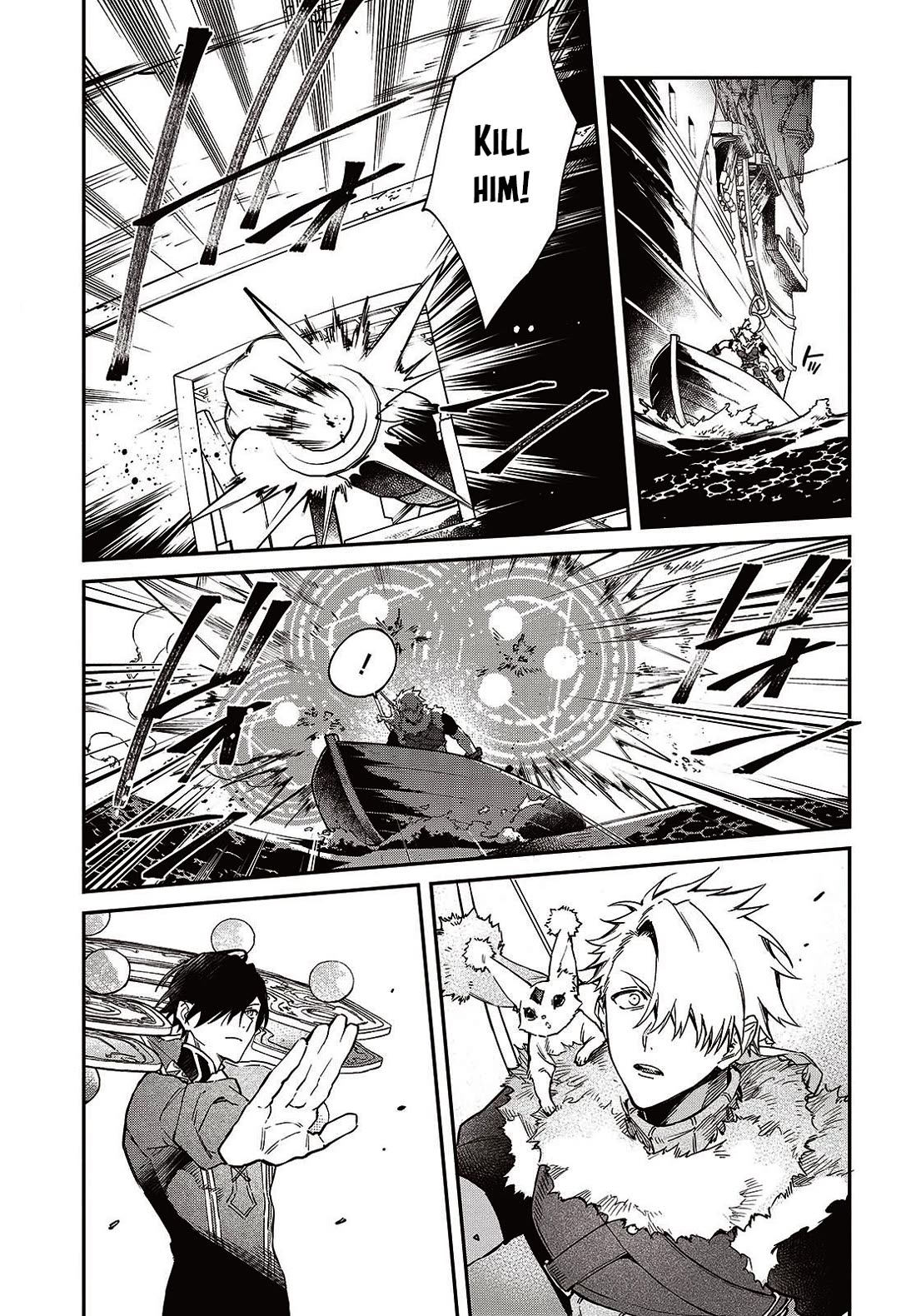 The Legendary Rebuilding of a World by a Realist Demon King chapter 54 page 24