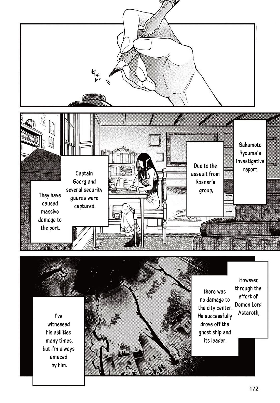 The Legendary Rebuilding of a World by a Realist Demon King chapter 54 page 5