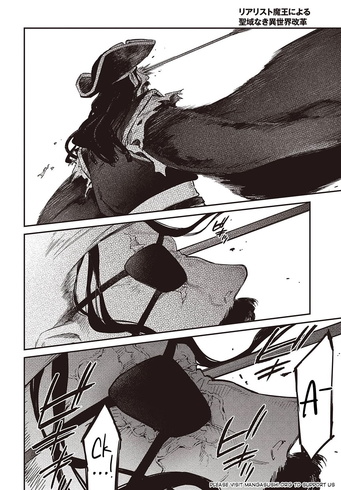 The Legendary Rebuilding of a World by a Realist Demon King chapter 55 page 11