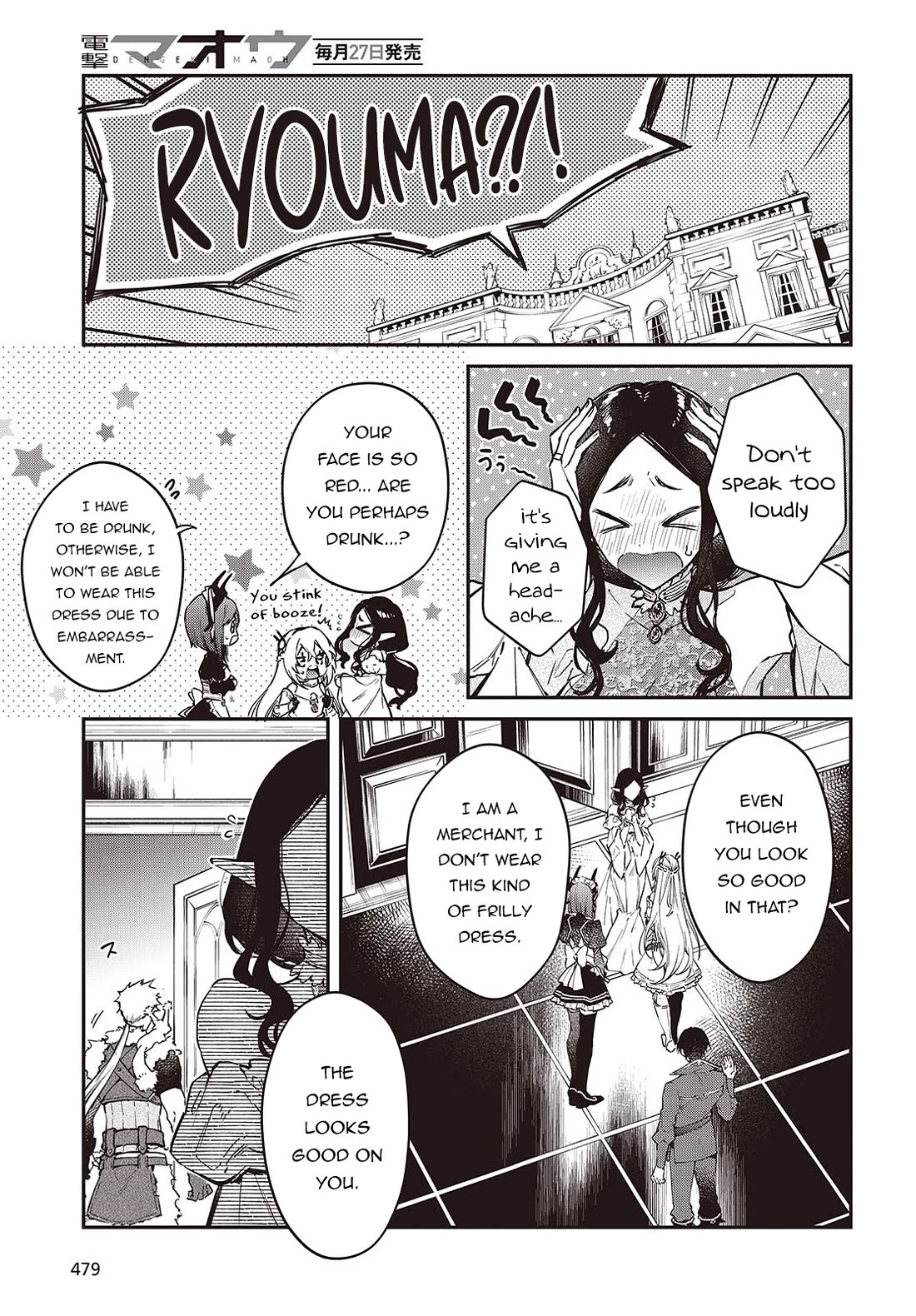 The Legendary Rebuilding of a World by a Realist Demon King chapter 55 page 28