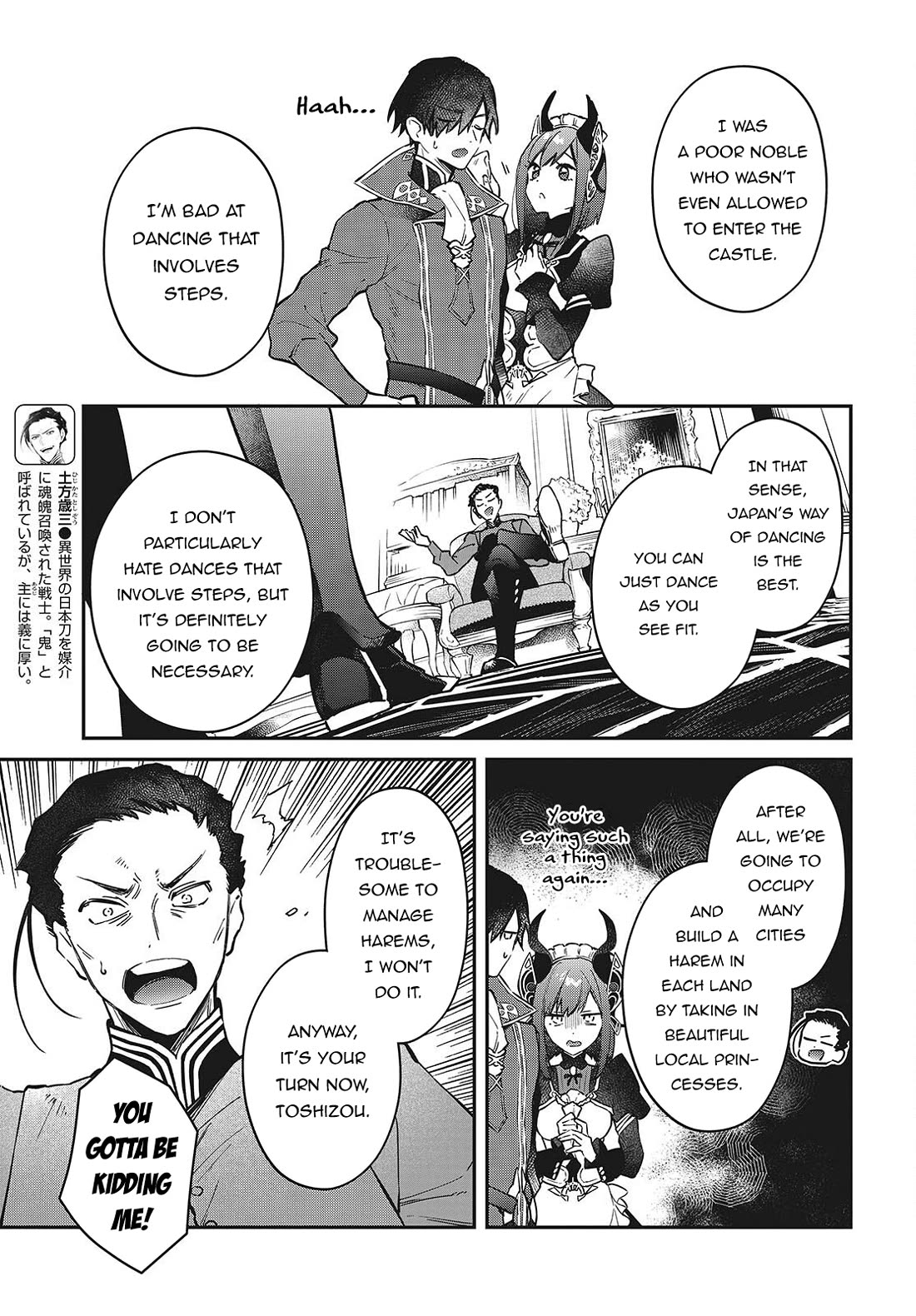 The Legendary Rebuilding of a World by a Realist Demon King chapter 56 page 12