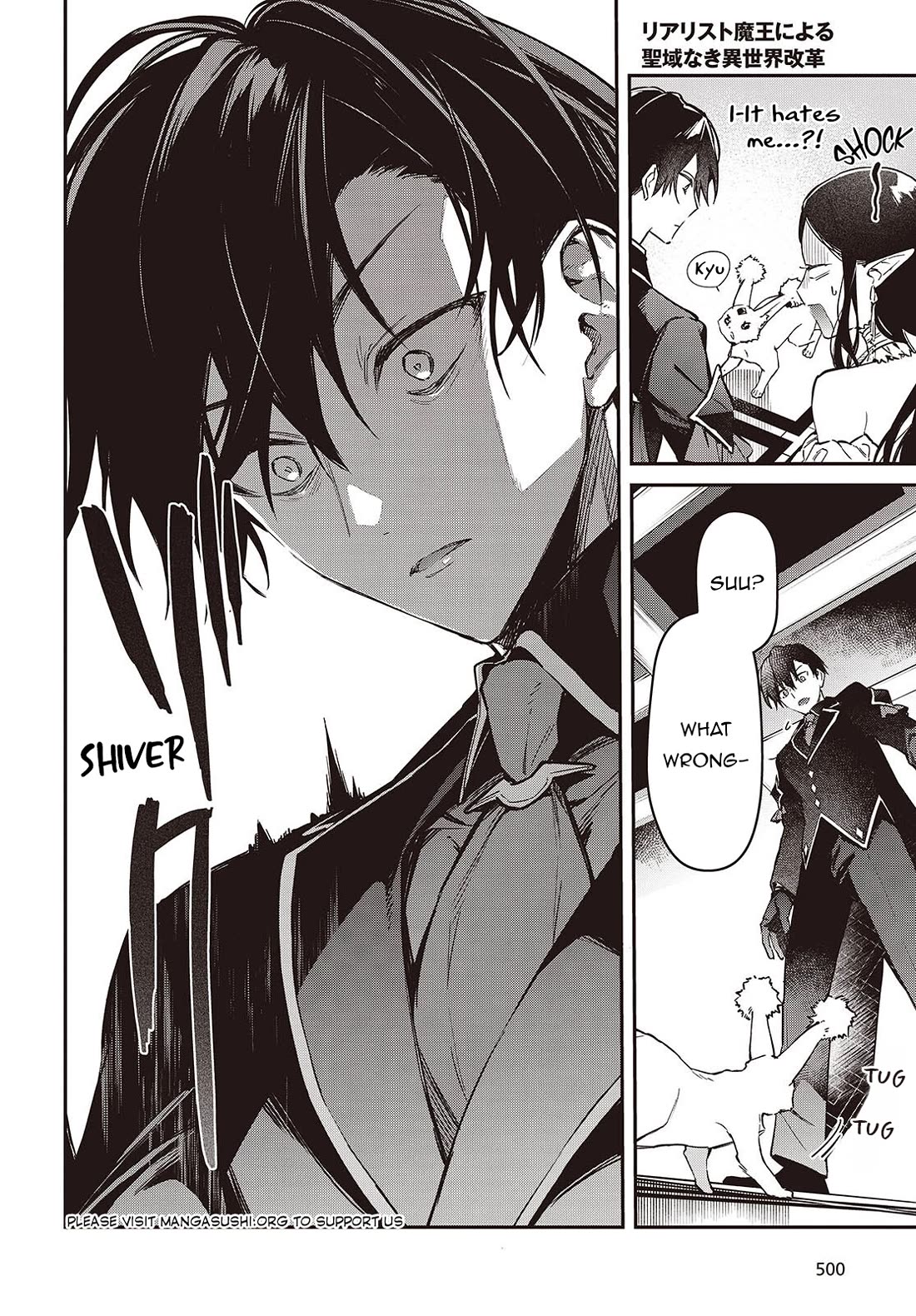 The Legendary Rebuilding of a World by a Realist Demon King chapter 57 page 21