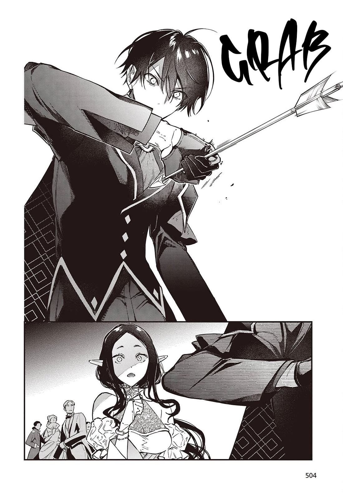 The Legendary Rebuilding of a World by a Realist Demon King chapter 57 page 24