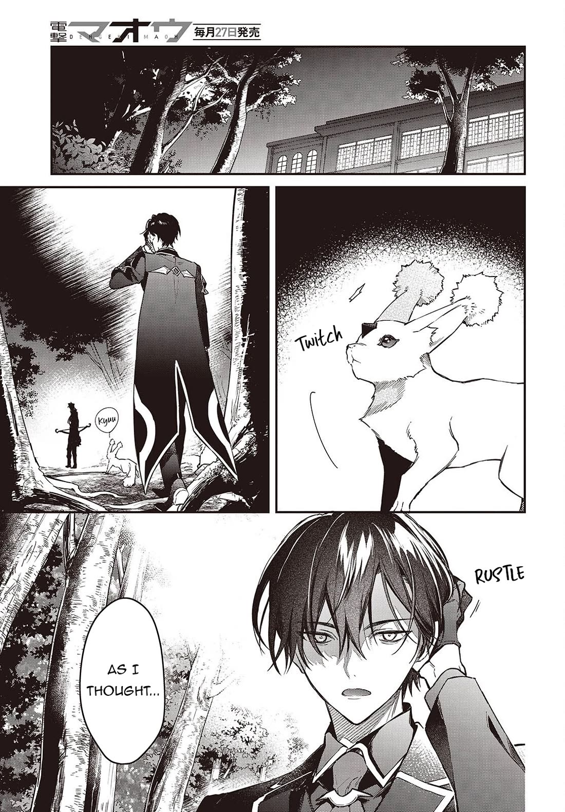 The Legendary Rebuilding of a World by a Realist Demon King chapter 57 page 27