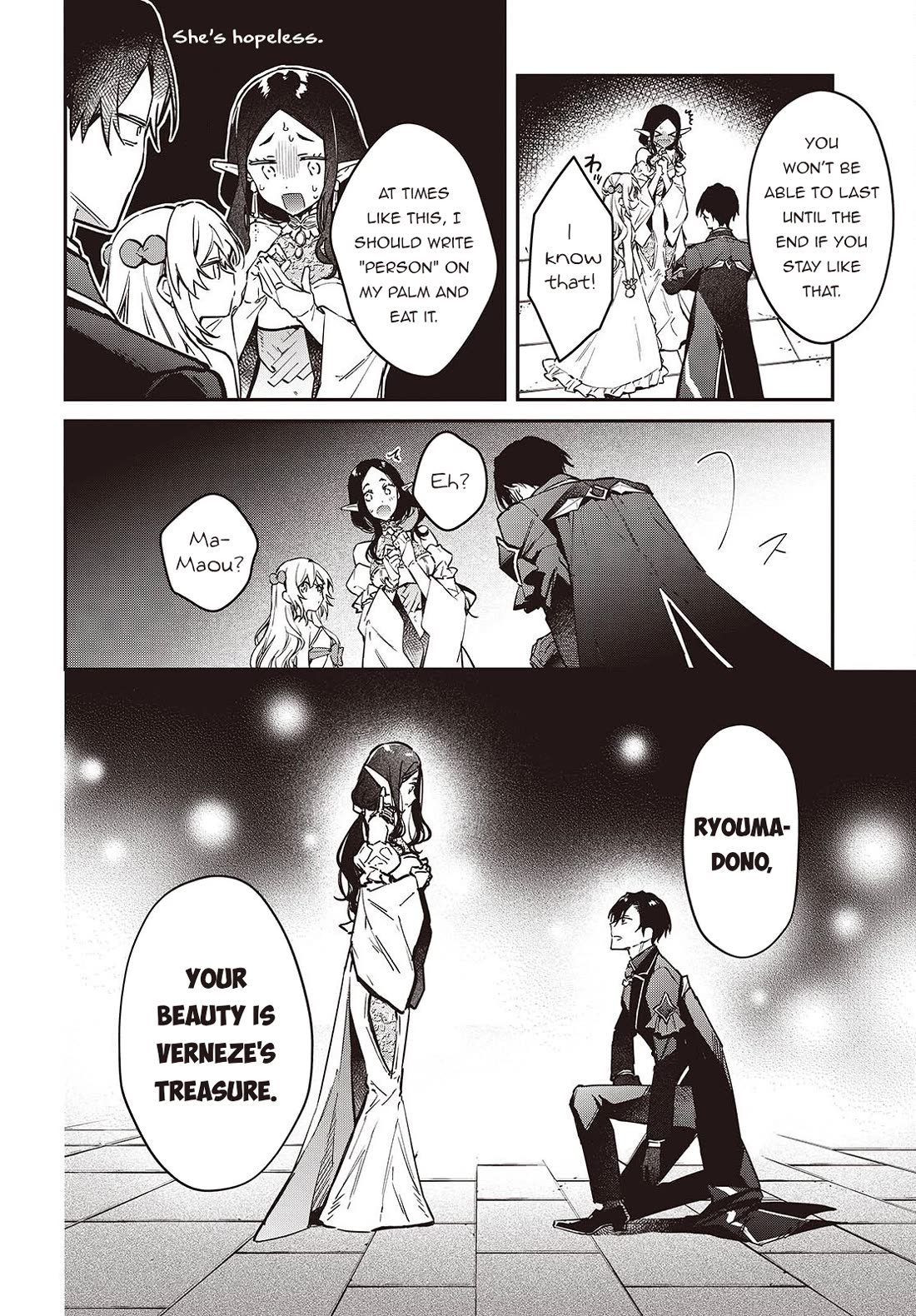 The Legendary Rebuilding of a World by a Realist Demon King chapter 57 page 7
