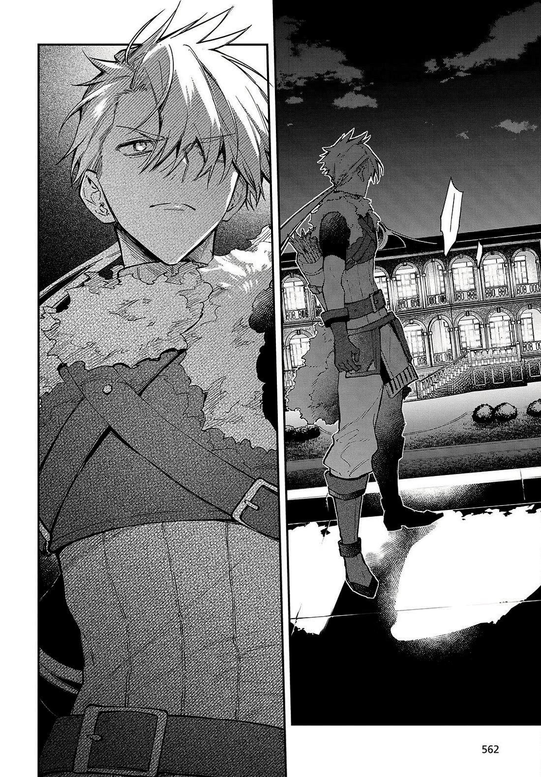 The Legendary Rebuilding of a World by a Realist Demon King chapter 58 page 3