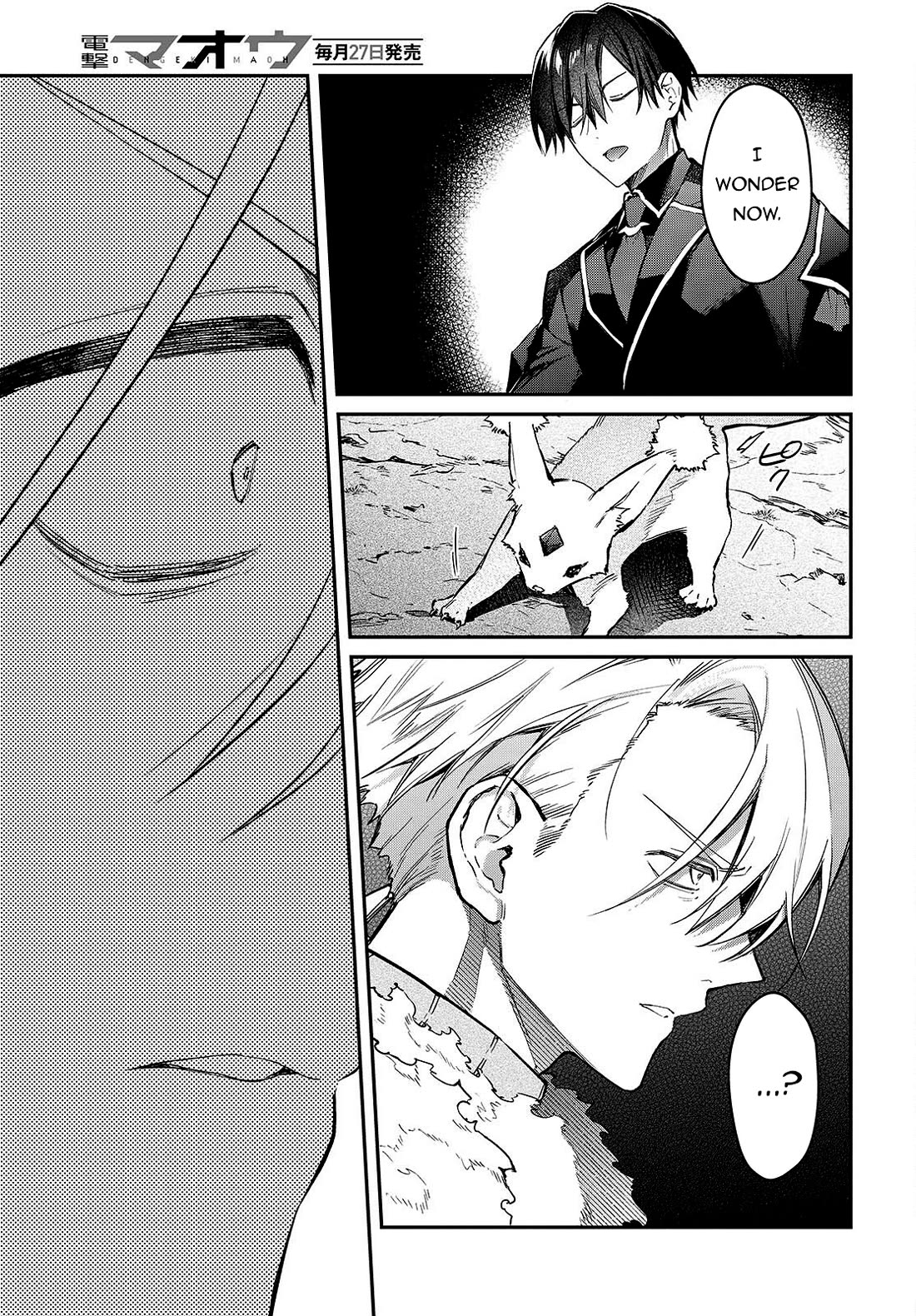 The Legendary Rebuilding of a World by a Realist Demon King chapter 58 page 8