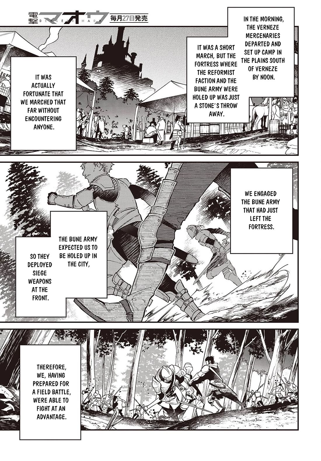 The Legendary Rebuilding of a World by a Realist Demon King chapter 59 page 18