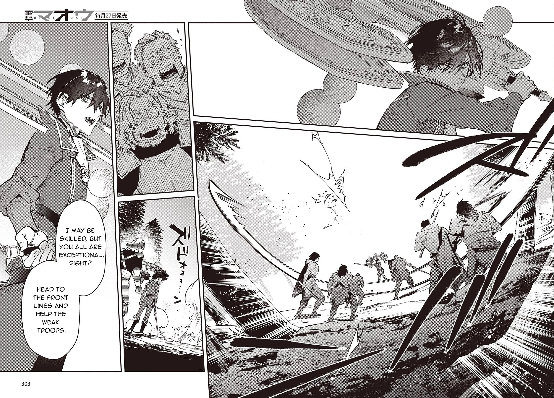 The Legendary Rebuilding of a World by a Realist Demon King chapter 59 page 23