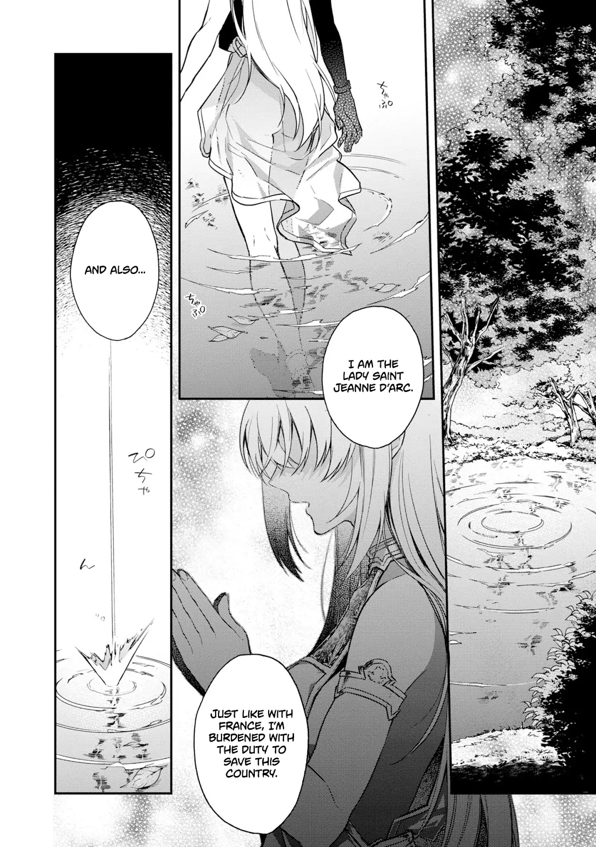 The Legendary Rebuilding of a World by a Realist Demon King chapter 6 page 16