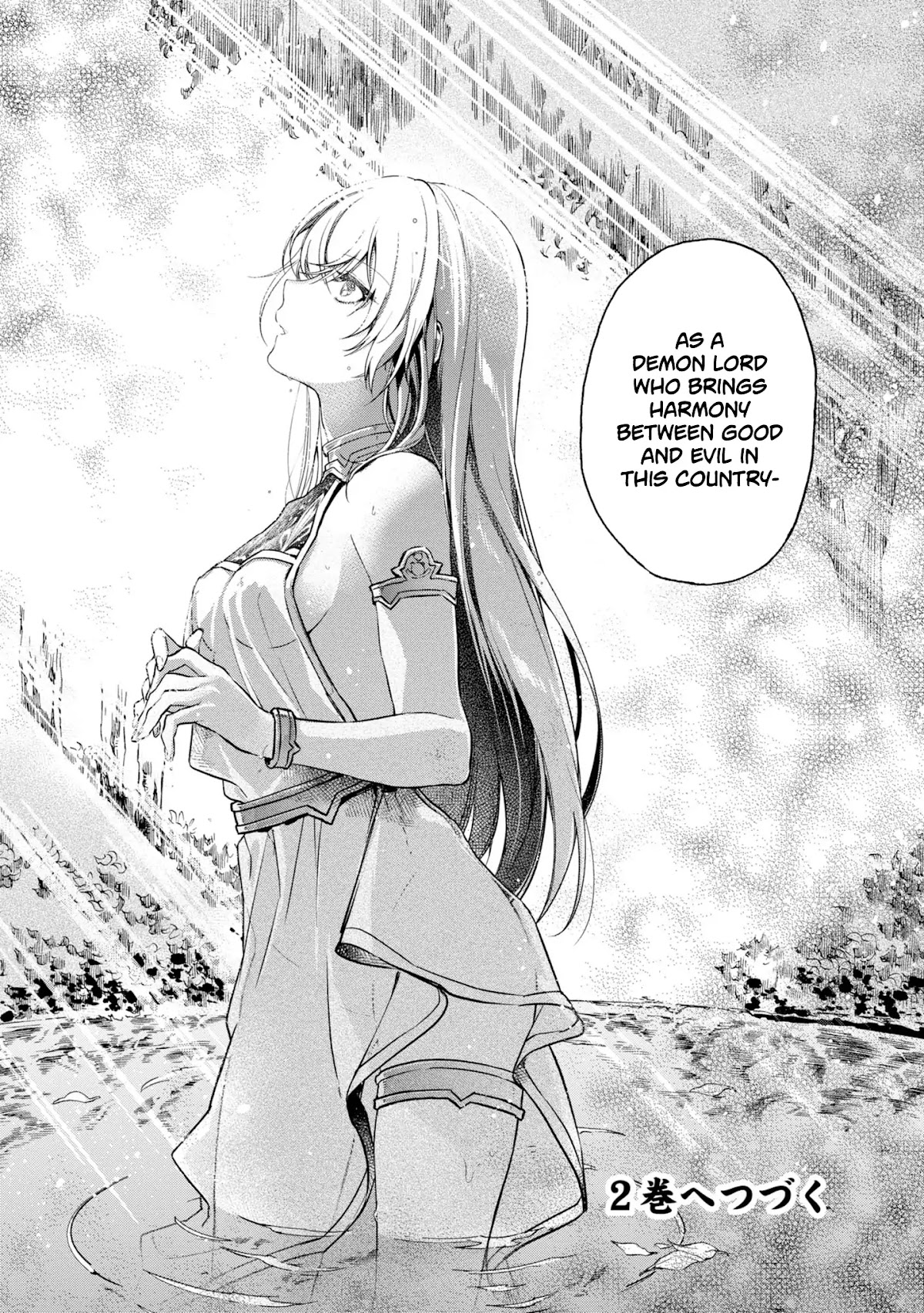 The Legendary Rebuilding of a World by a Realist Demon King chapter 6 page 17