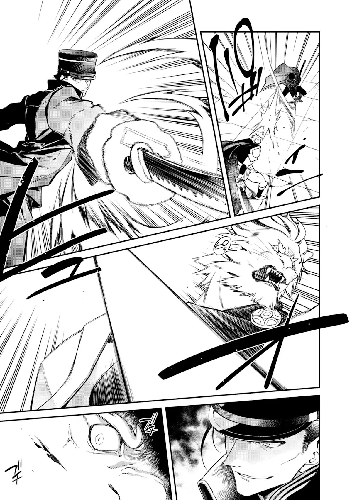 The Legendary Rebuilding of a World by a Realist Demon King chapter 6 page 4