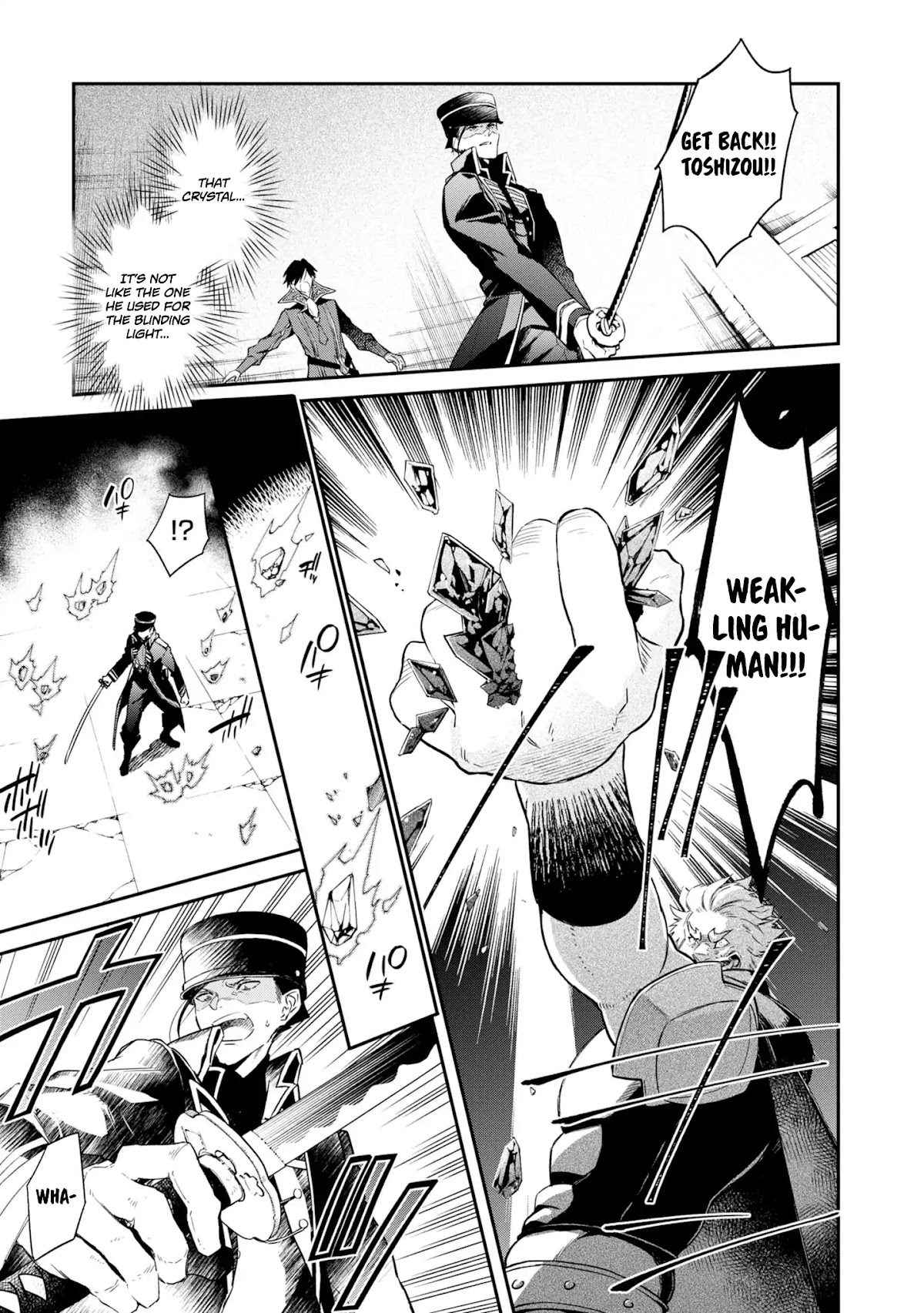 The Legendary Rebuilding of a World by a Realist Demon King chapter 6 page 8