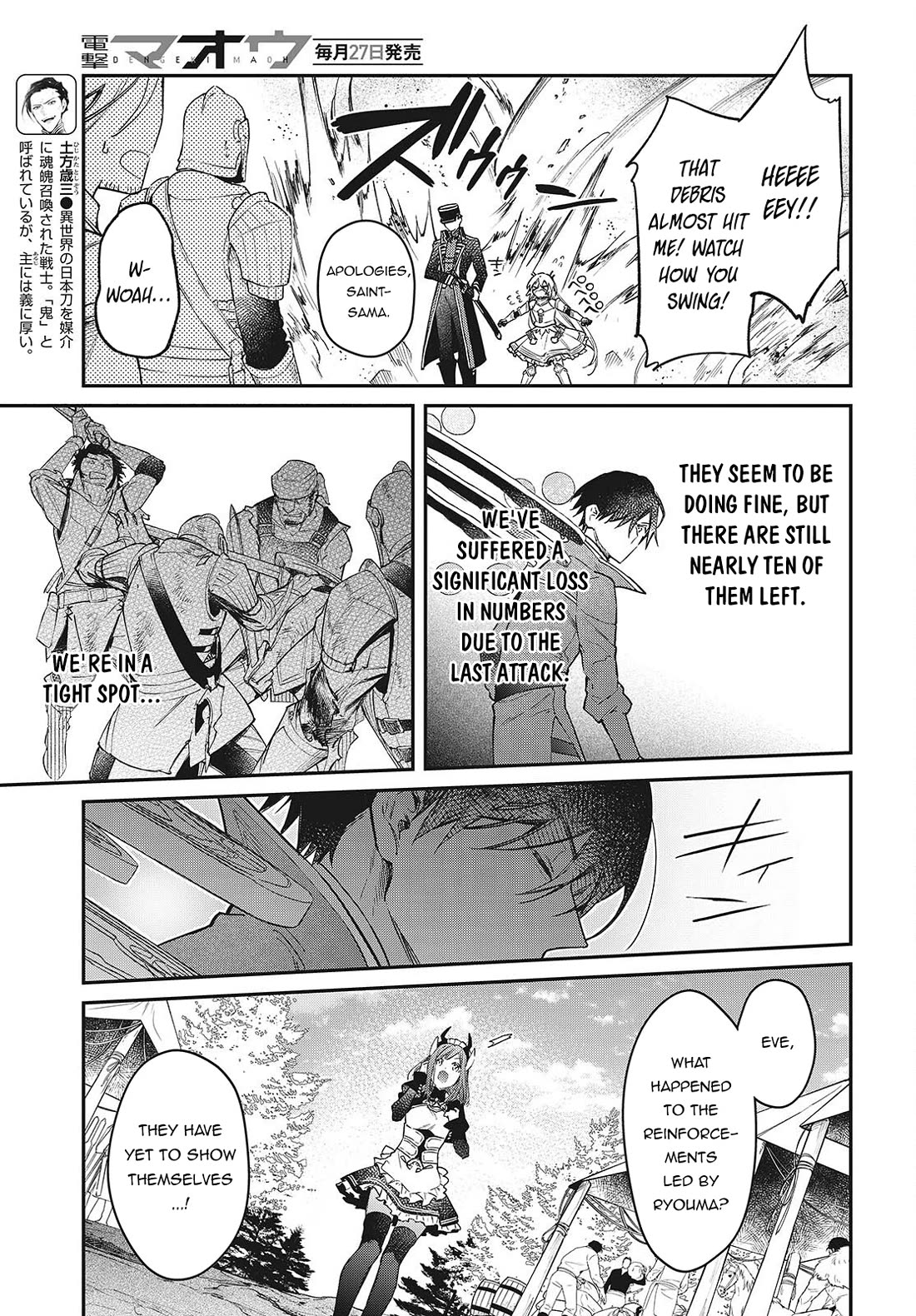 The Legendary Rebuilding of a World by a Realist Demon King chapter 60 page 12