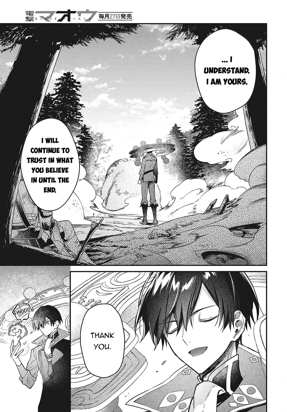 The Legendary Rebuilding of a World by a Realist Demon King chapter 60 page 20