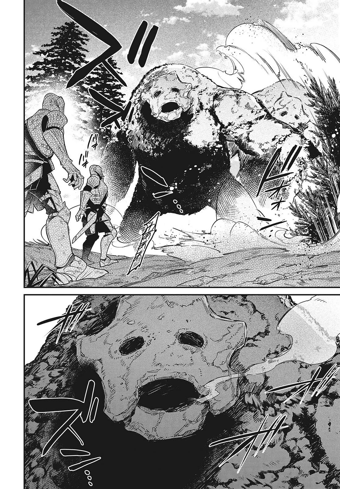 The Legendary Rebuilding of a World by a Realist Demon King chapter 60 page 7