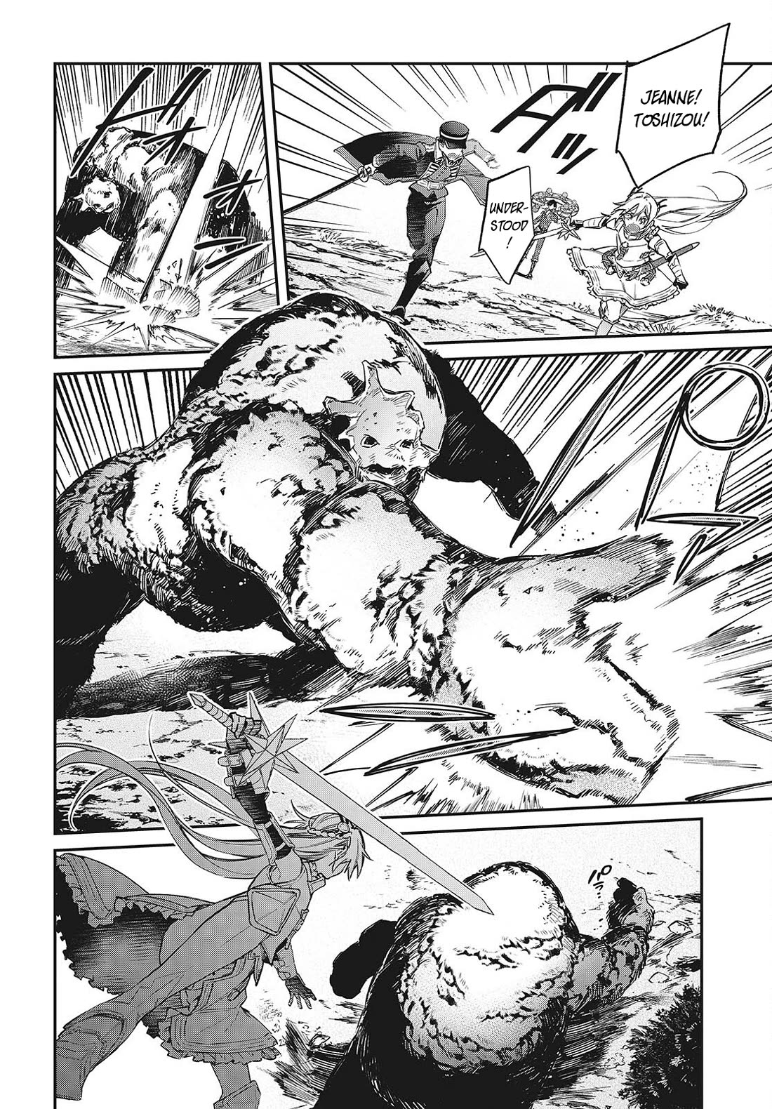 The Legendary Rebuilding of a World by a Realist Demon King chapter 60 page 9