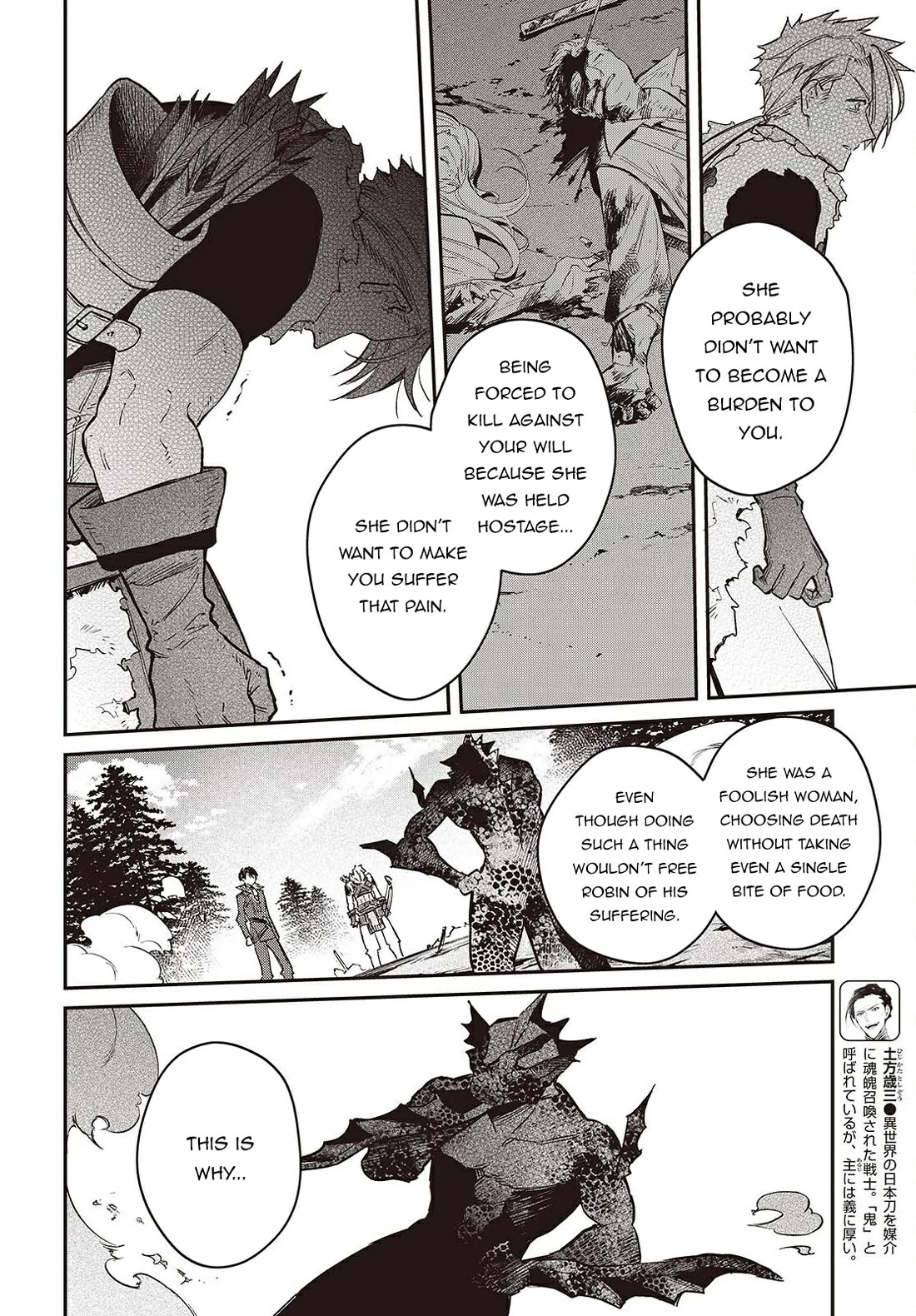 The Legendary Rebuilding of a World by a Realist Demon King chapter 61 page 19