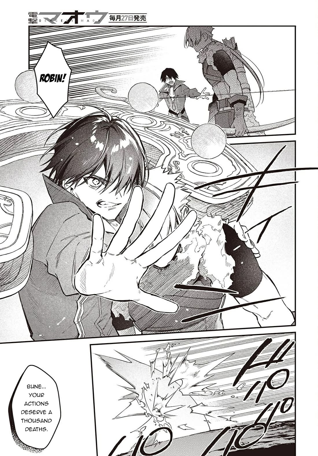 The Legendary Rebuilding of a World by a Realist Demon King chapter 61 page 22